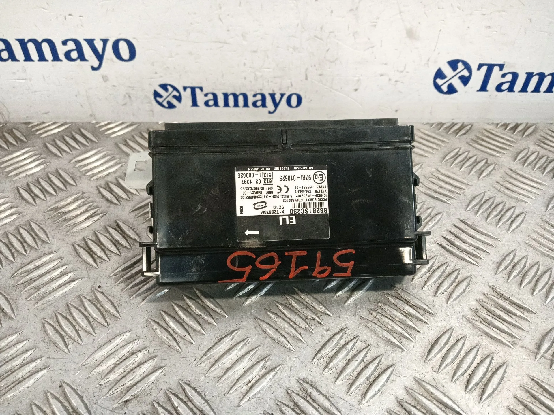 Modulo Electronico para Subaru Forester (Sh_)