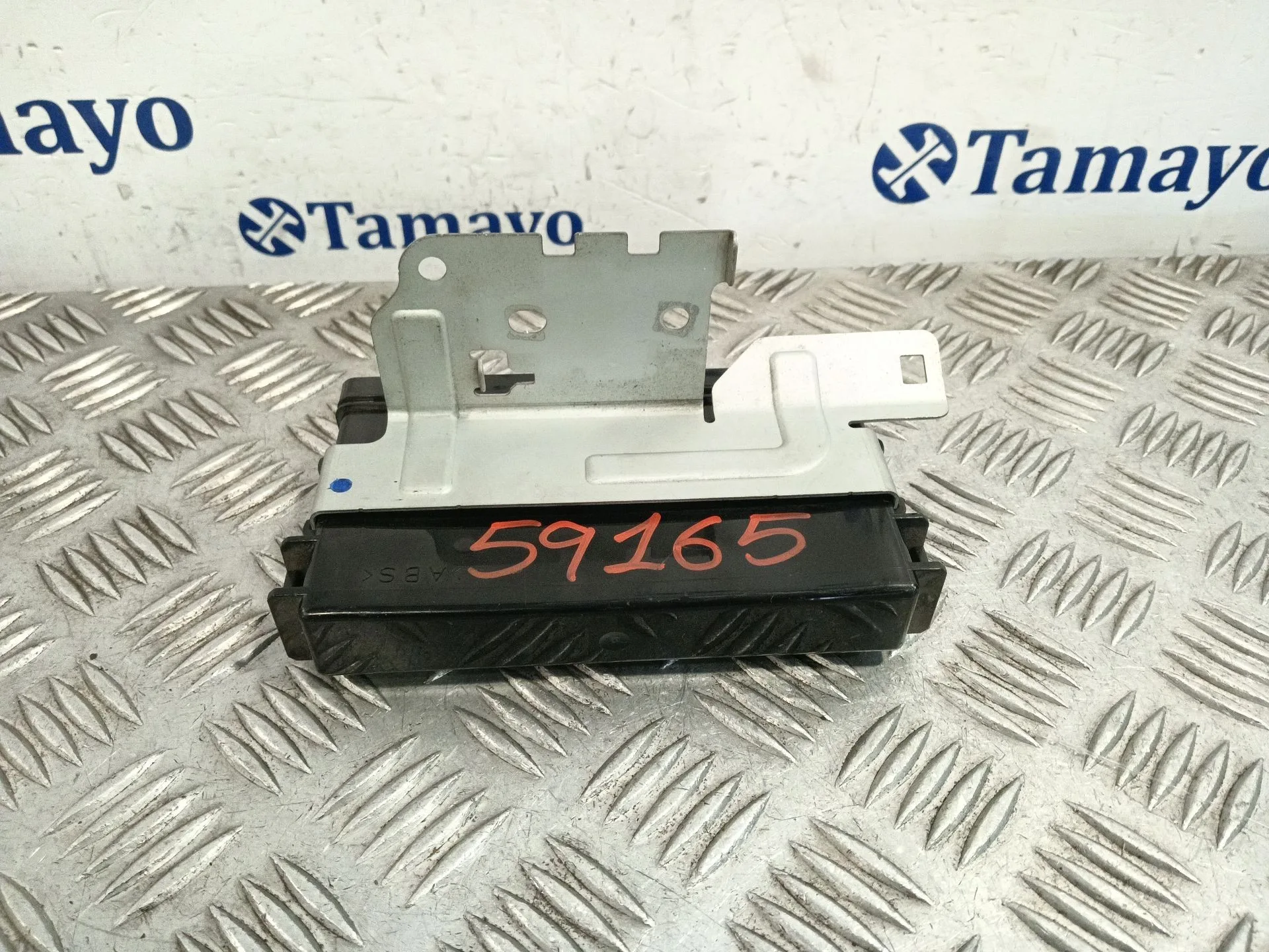 Modulo Electronico para Subaru Forester (Sh_)