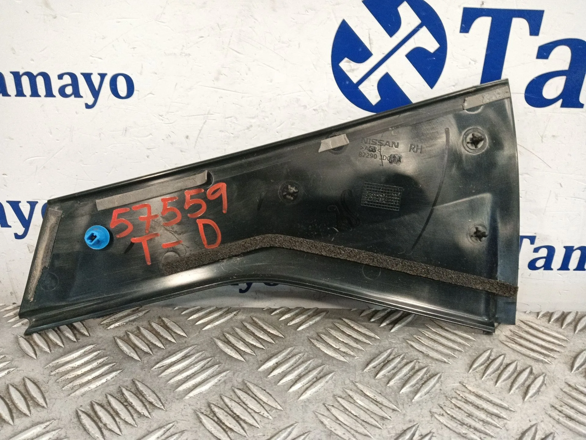 Moldura para Nissan Qashqai (J10)