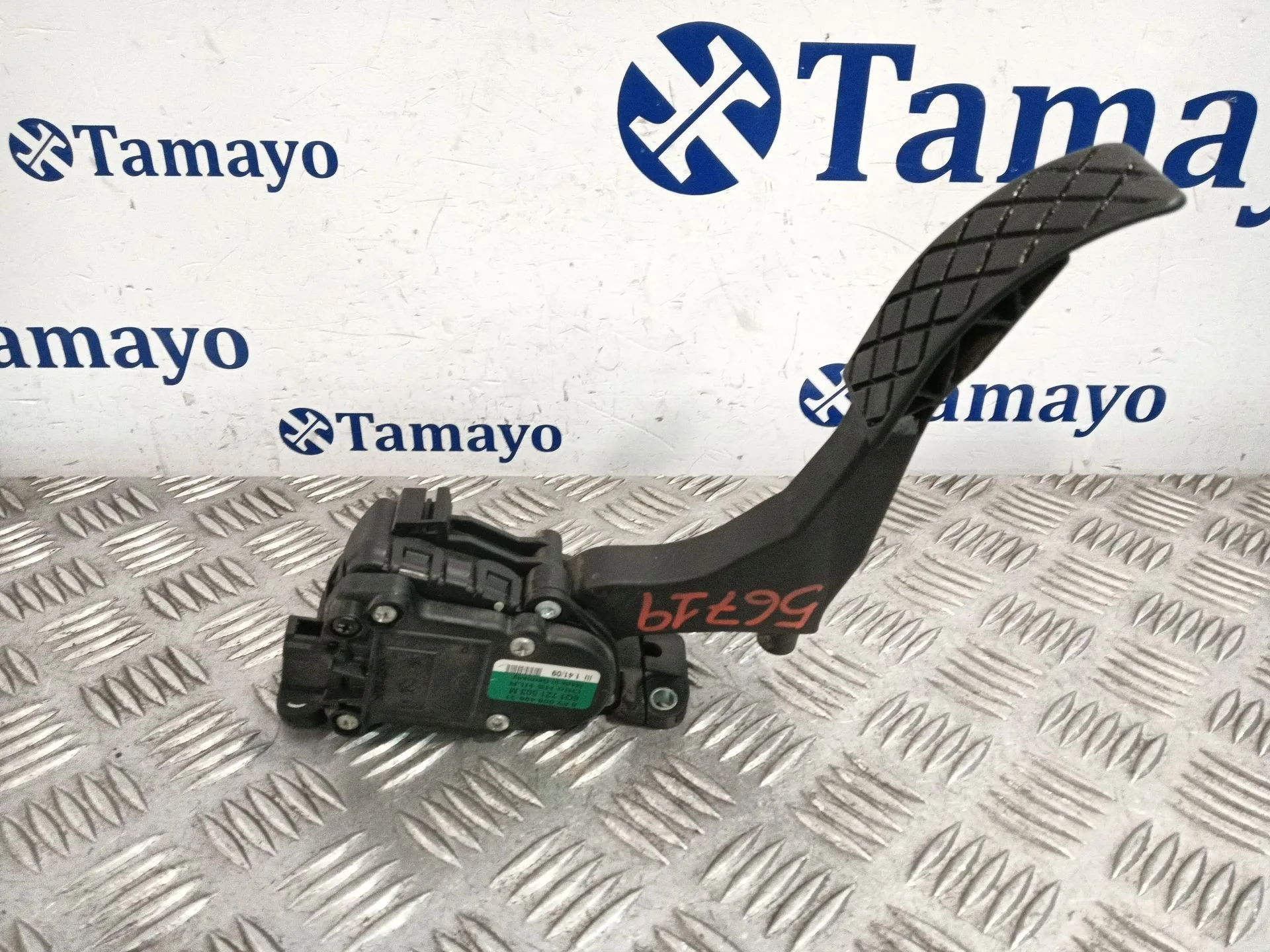 Pedal Acelerador para Volkswagen Polo (6R1)
