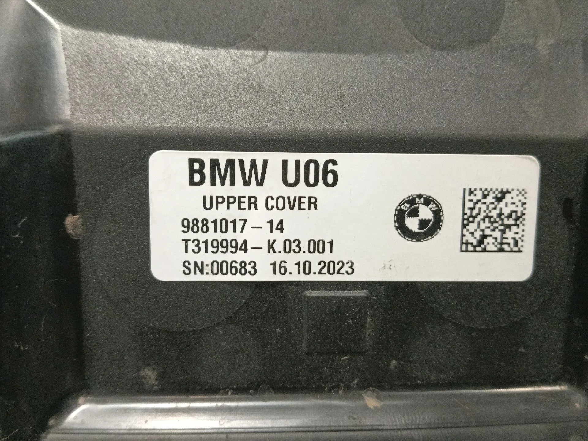 Moldura para Bmw 2 Active Tourer (U06)