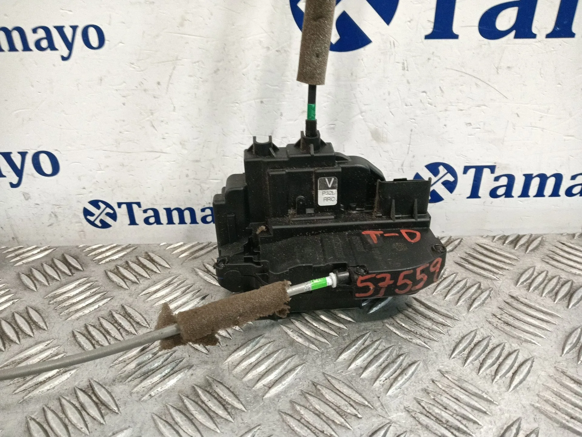 Cerradura Puerta Trasera Derecha para Nissan Qashqai (J10)