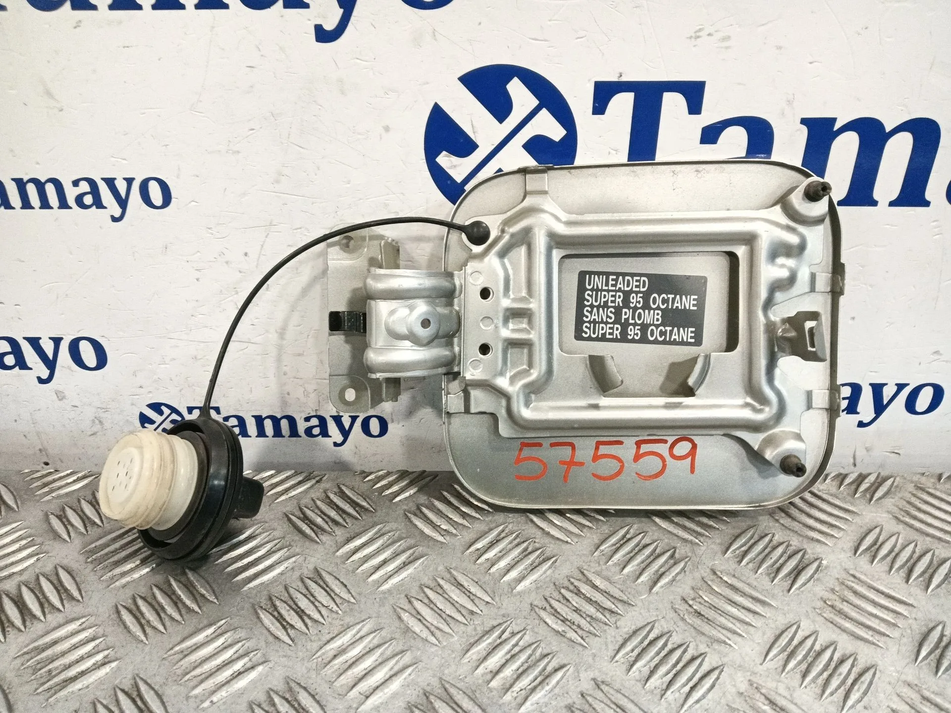 Tapa Exterior Combustible para Nissan Qashqai (J10)