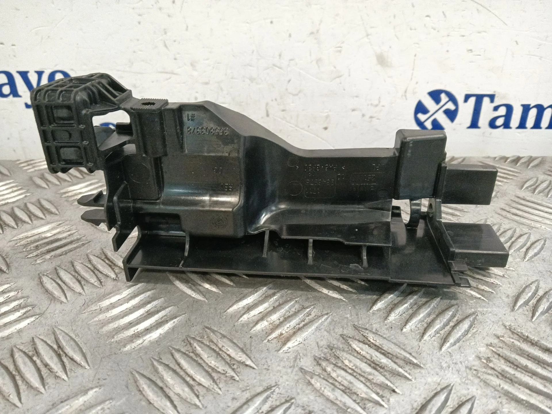 Moldura para Bmw 2 Active Tourer (U06)