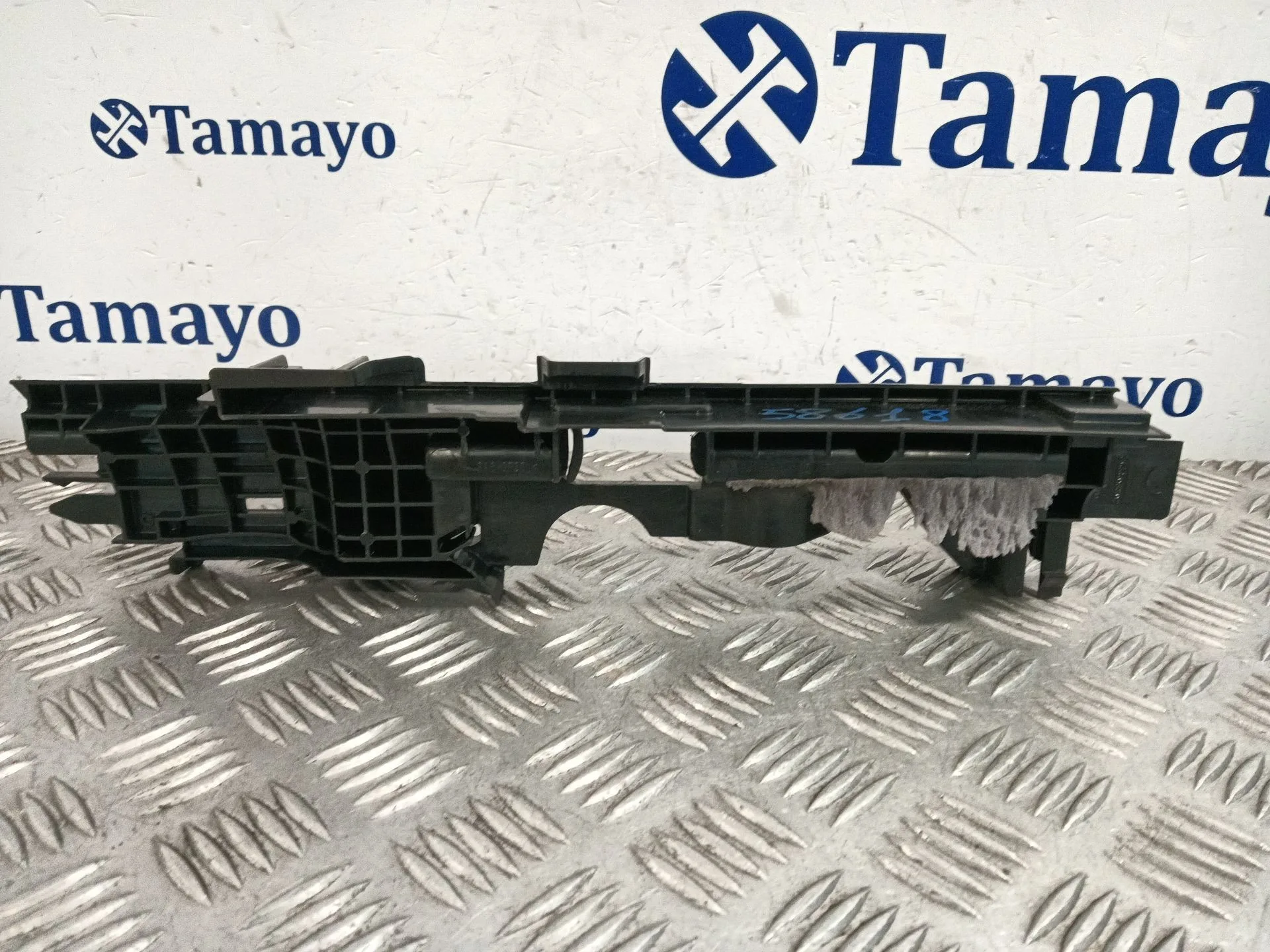 Moldura para Bmw 2 Active Tourer (U06)