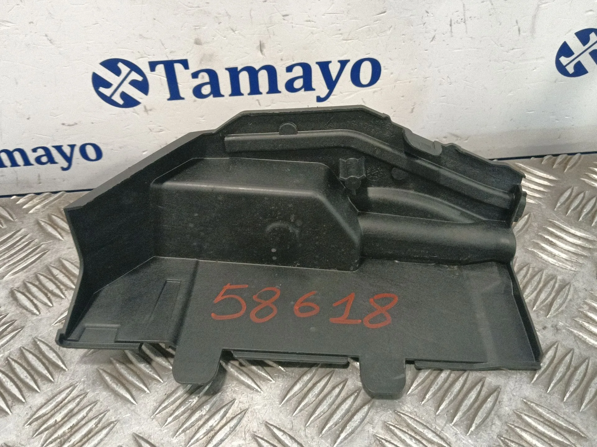 Moldura para Bmw 2 Active Tourer (U06)