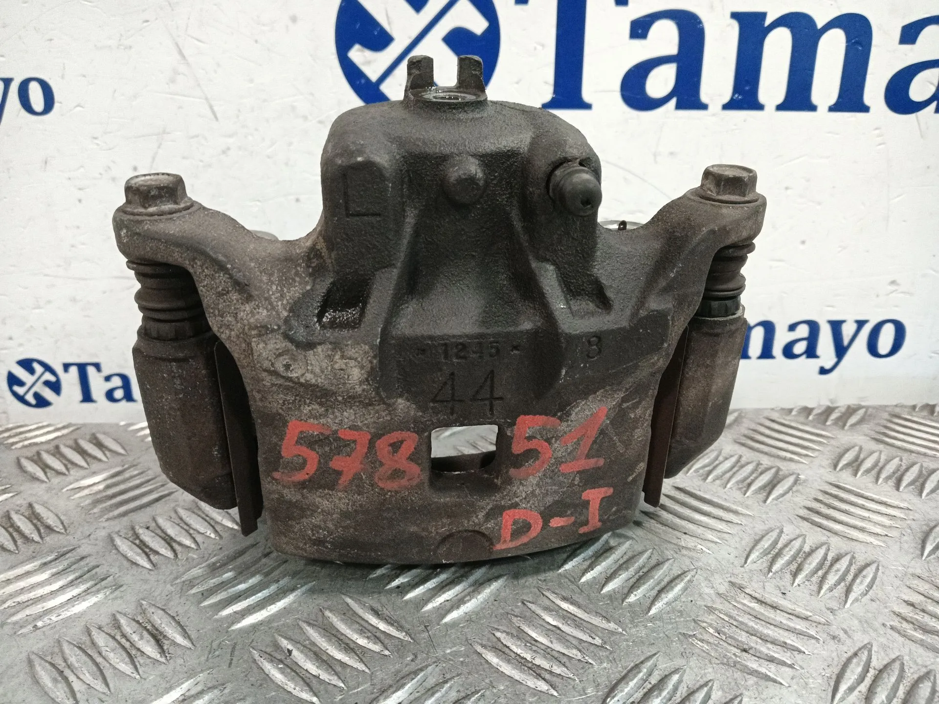 Pinza Freno Delantera Izquierda para Nissan Juke (F15)