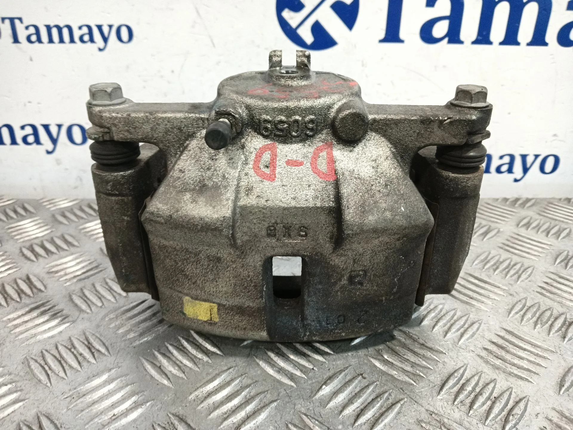 Pinza Freno Delantera Derecha para Nissan Qashqai (J10)