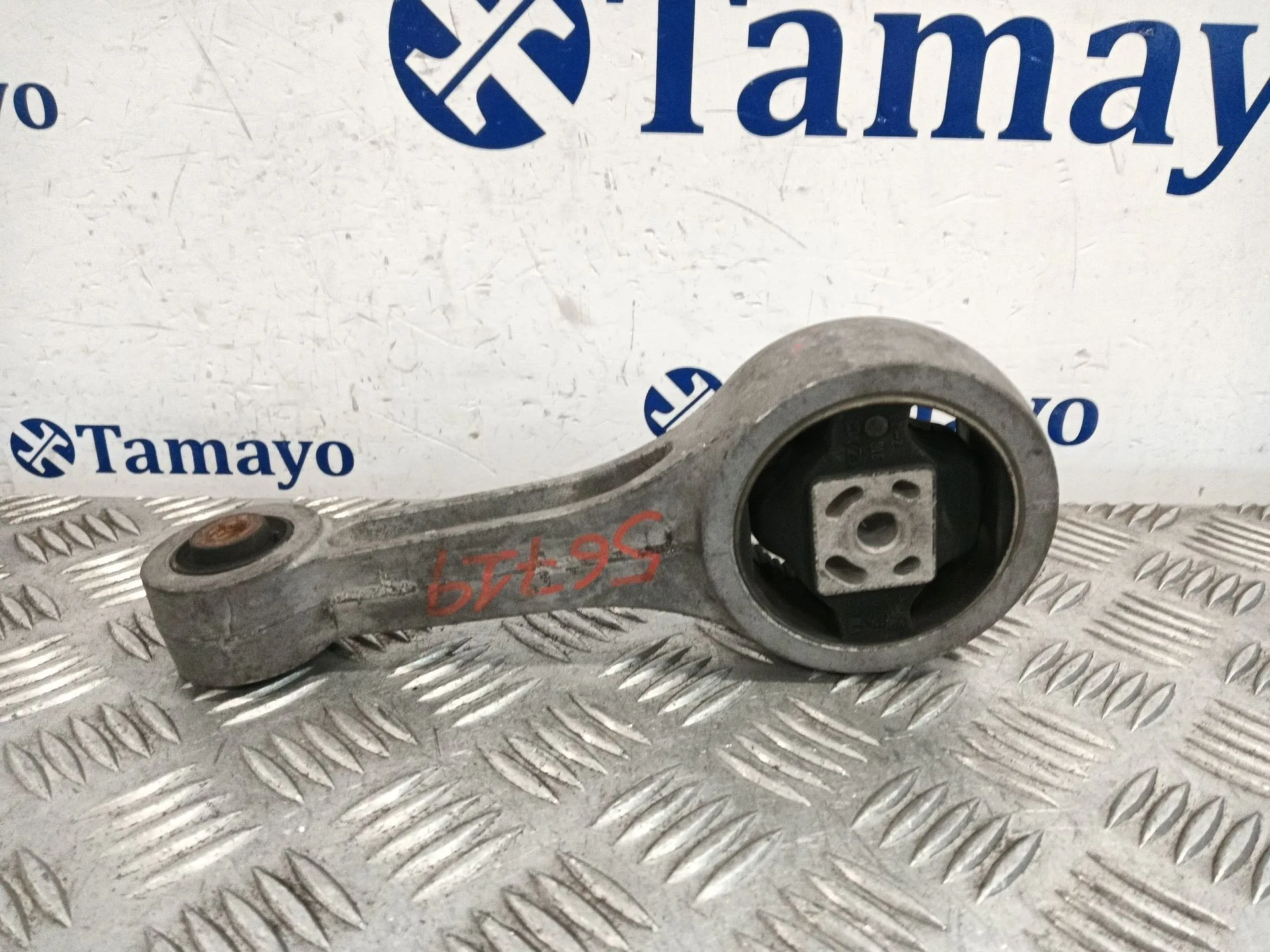 Soporte Motor para Volkswagen Polo (6R1)