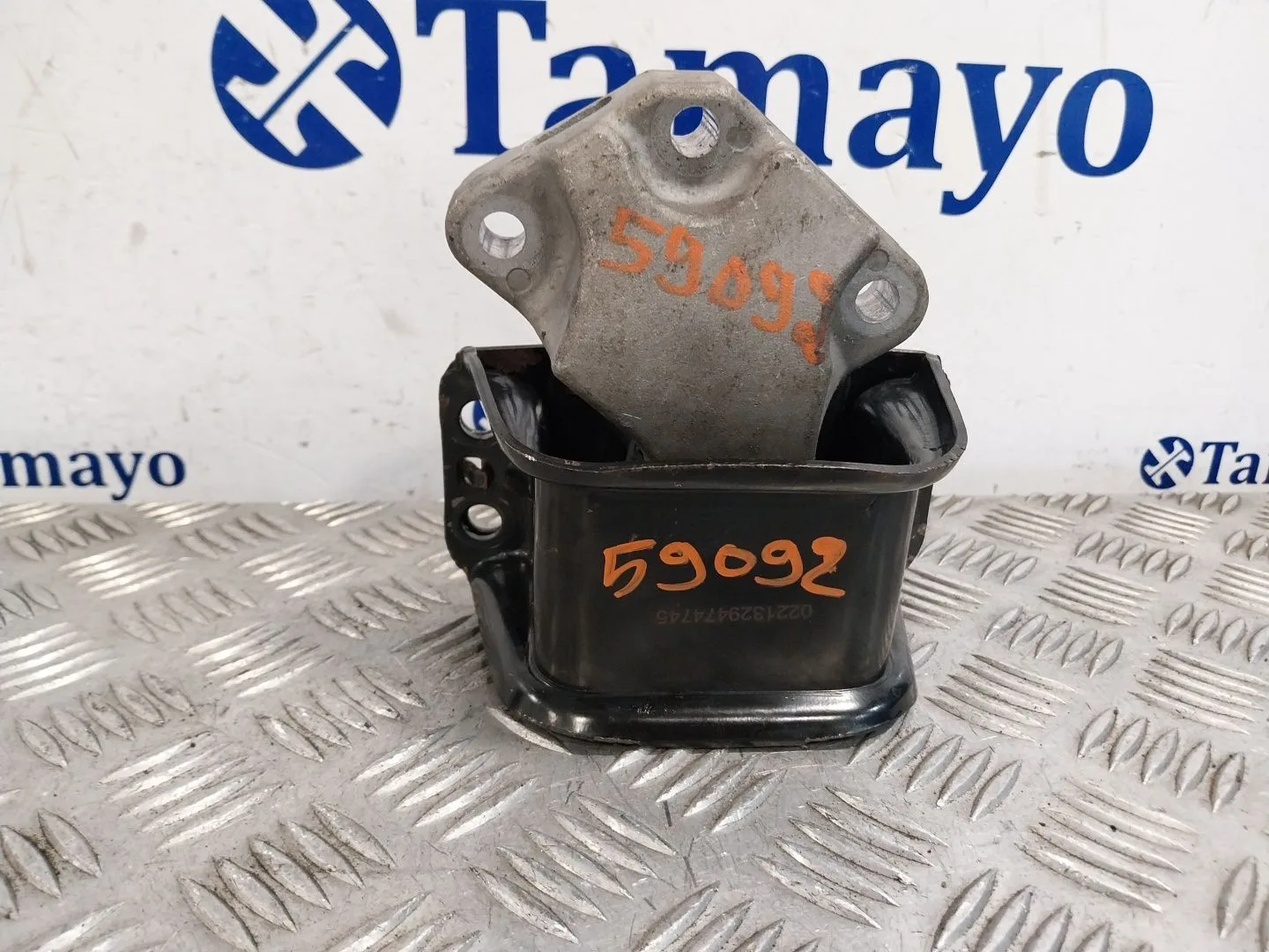 Soporte Motor para Citroën Berlingo