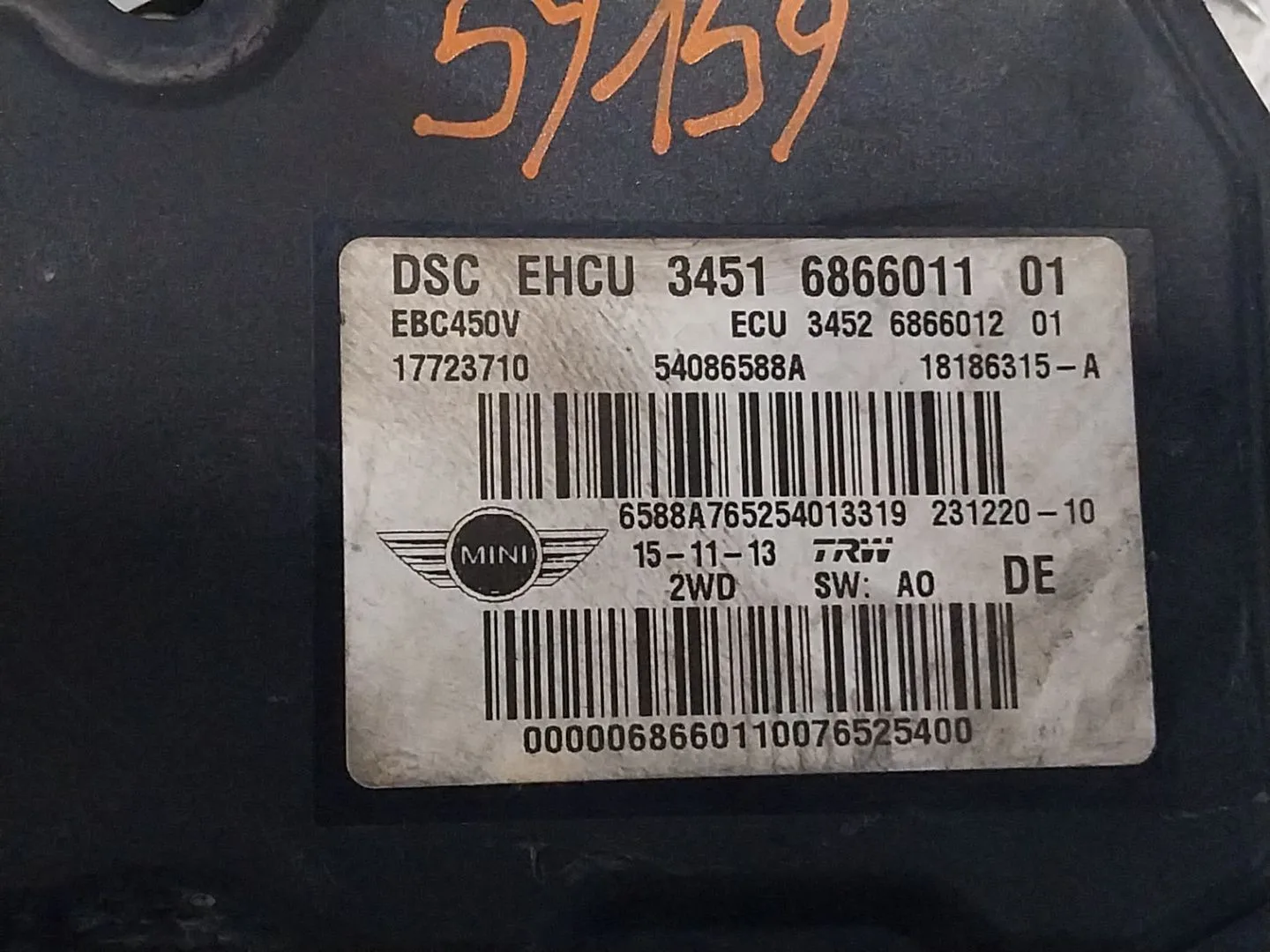 Abs para Mini Mini Countryman (R60)