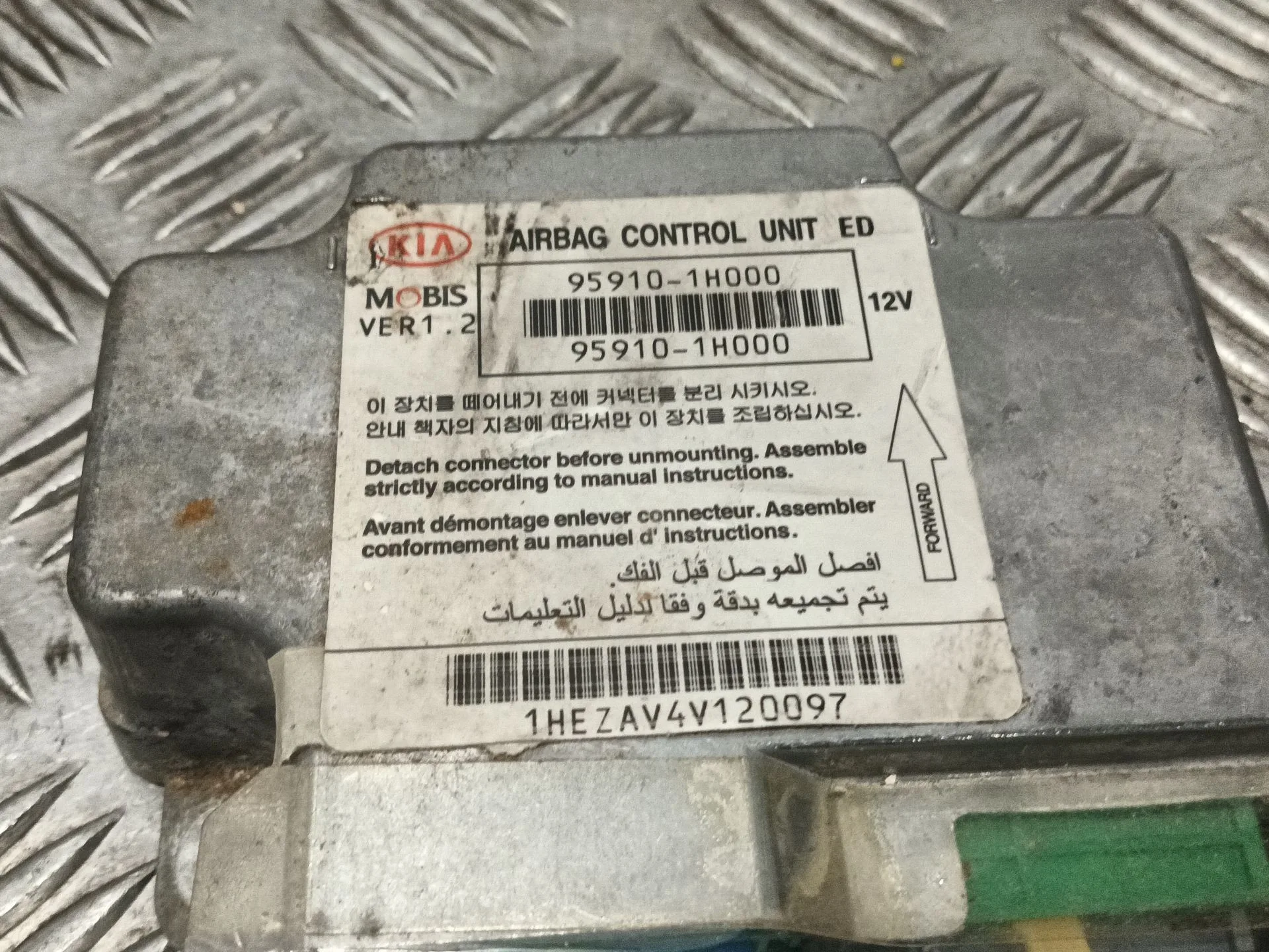 Centralita Airbag para Kia Cee'd