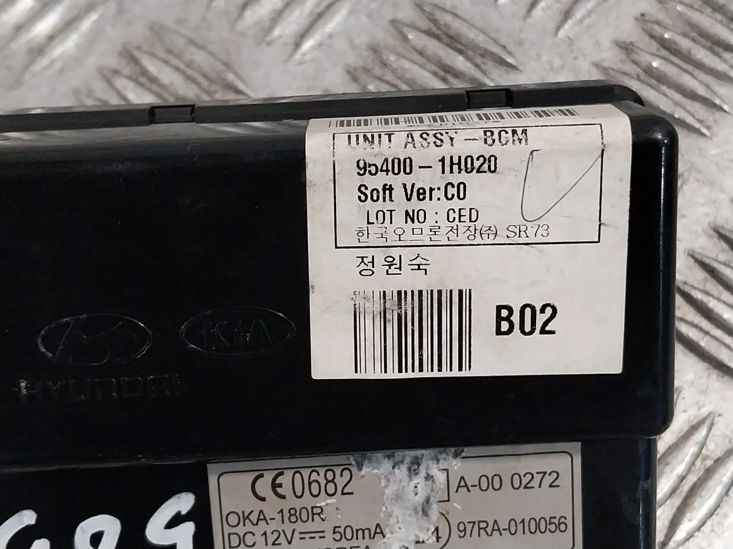 Modulo Electronico para Kia Cee'd