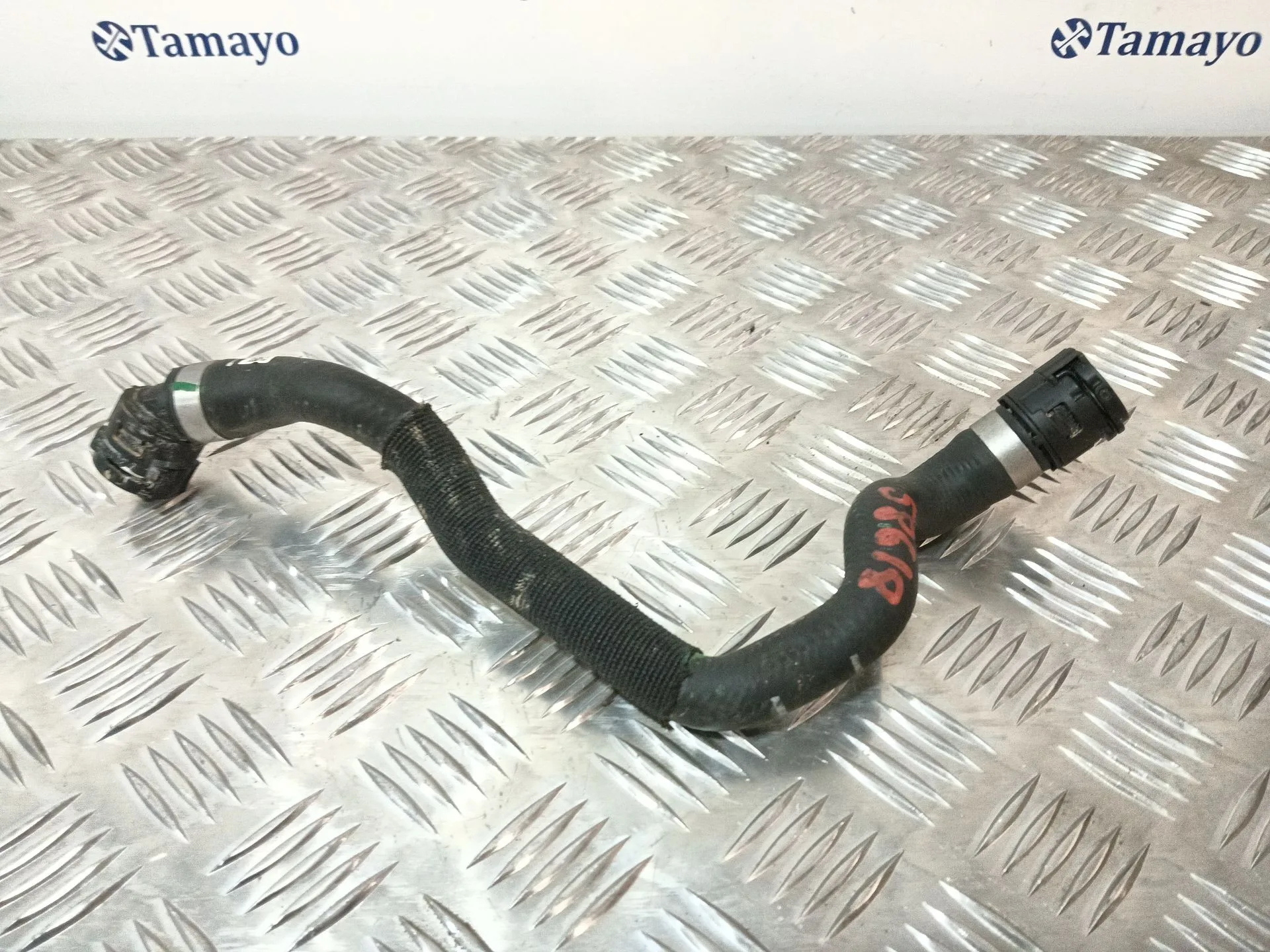 Tubo para Bmw 2 Active Tourer (U06)