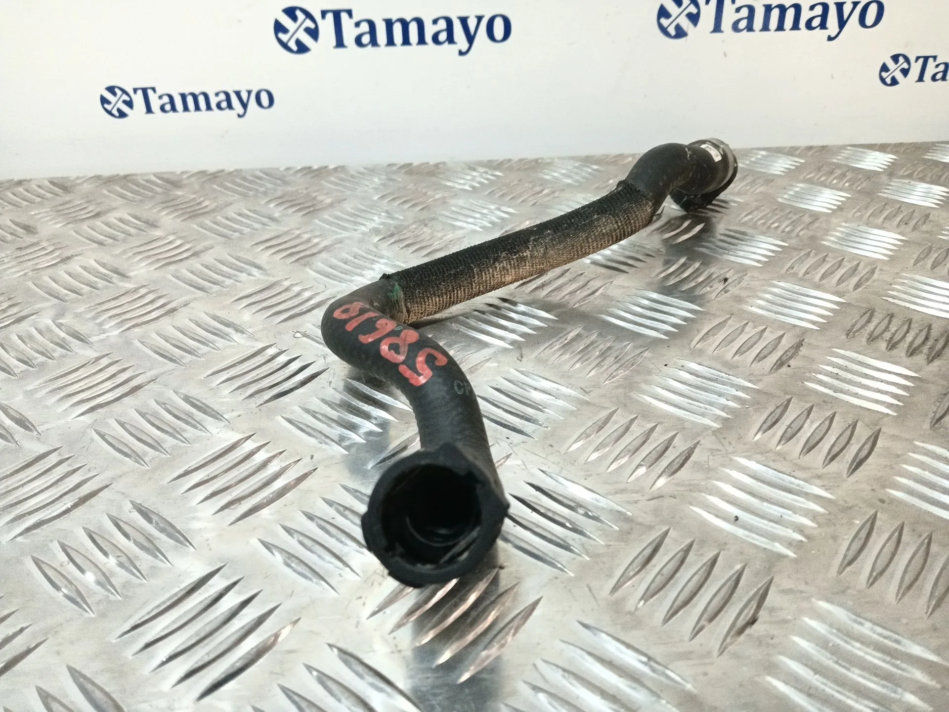 Tubo para Bmw 2 Active Tourer (U06)
