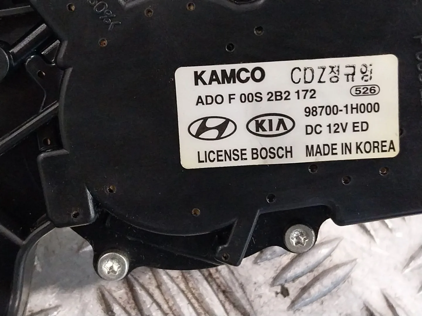 Motor Limpia Trasero para Kia Cee'd