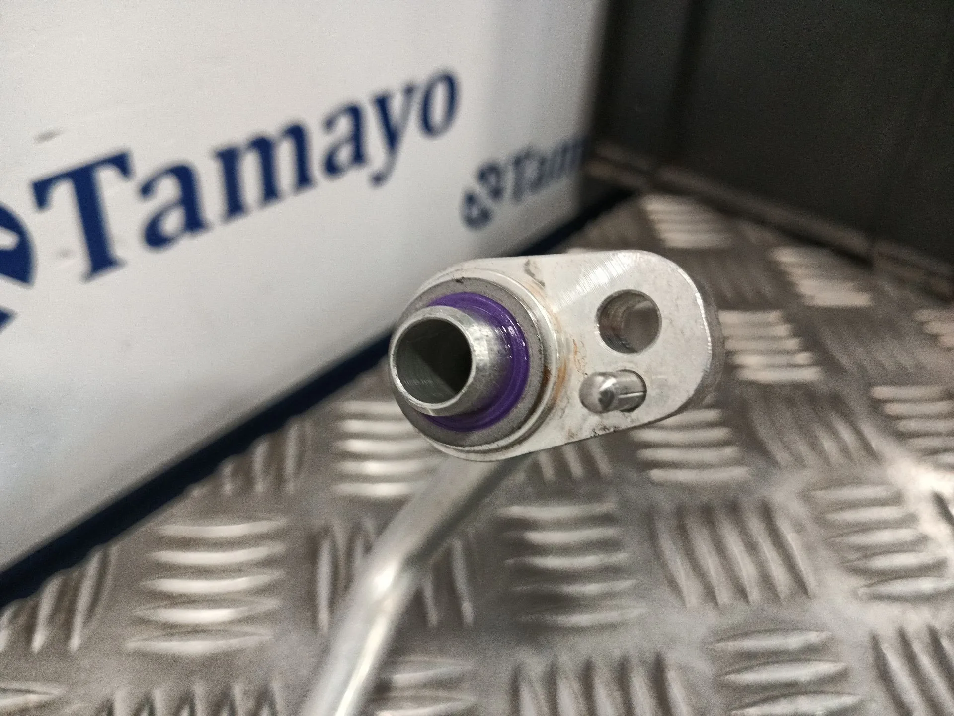 Tubo para Bmw 2 Active Tourer (U06)