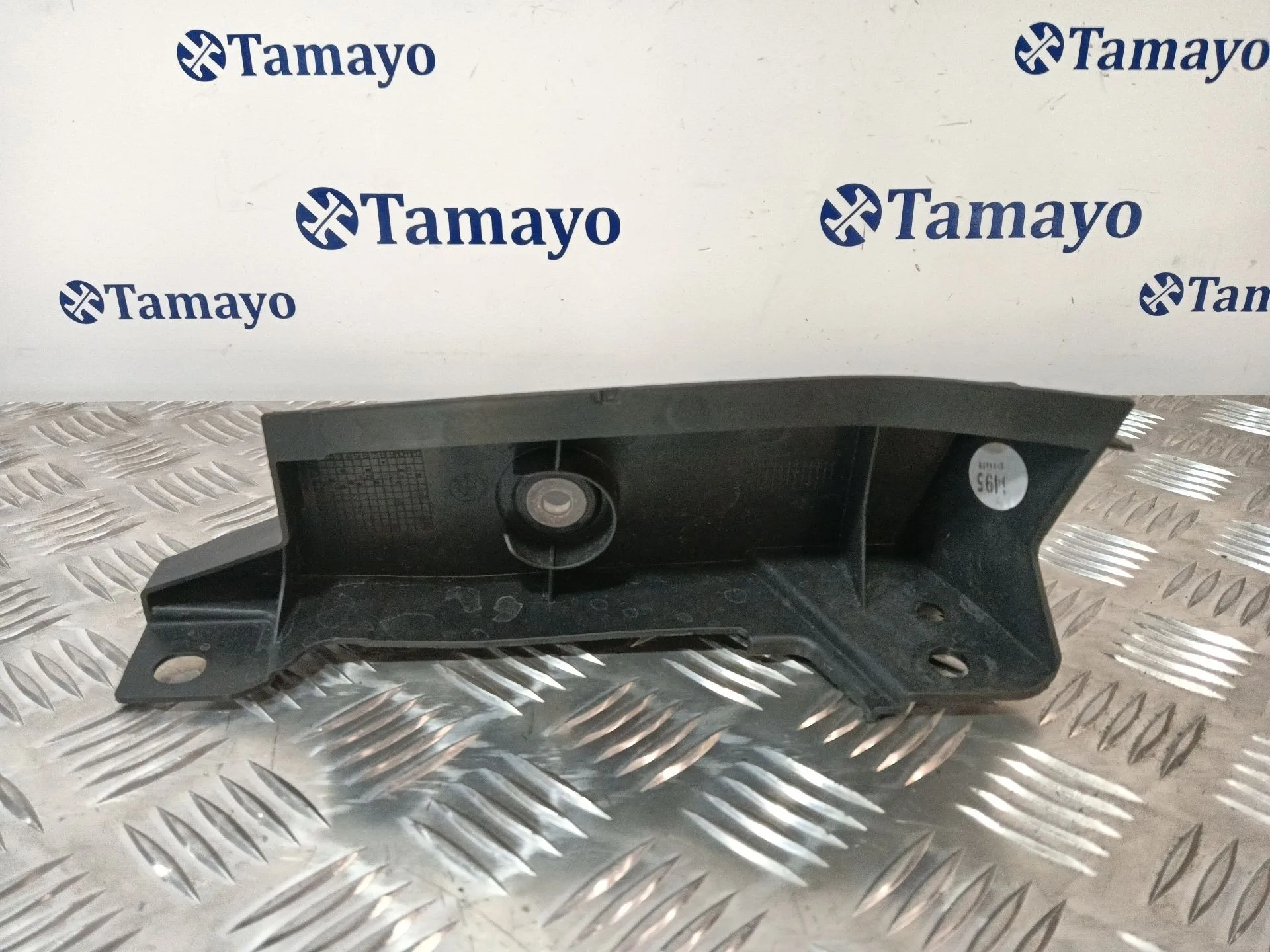 Moldura para Bmw 2 Active Tourer (U06)