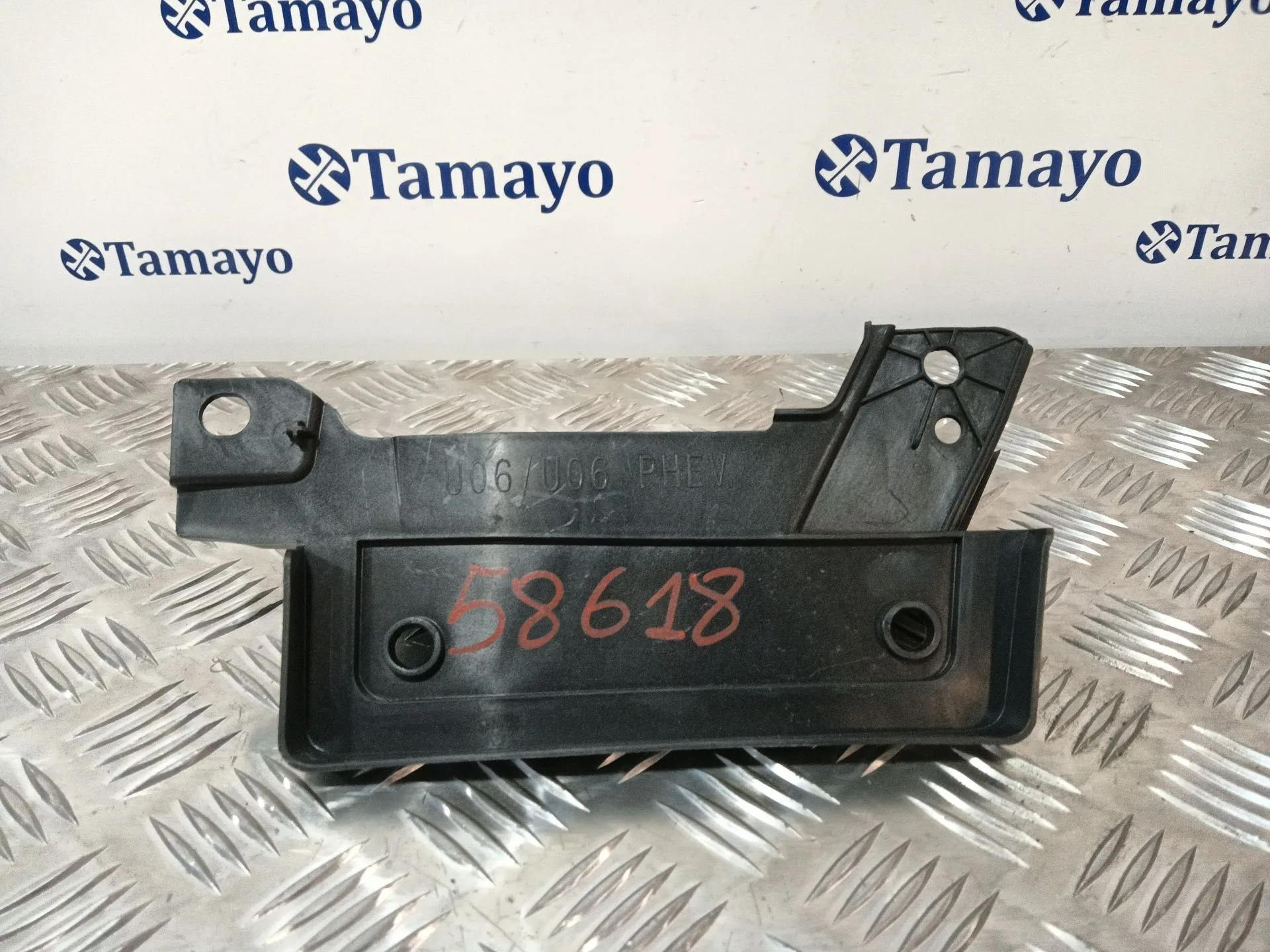 Moldura para Bmw 2 Active Tourer (U06)