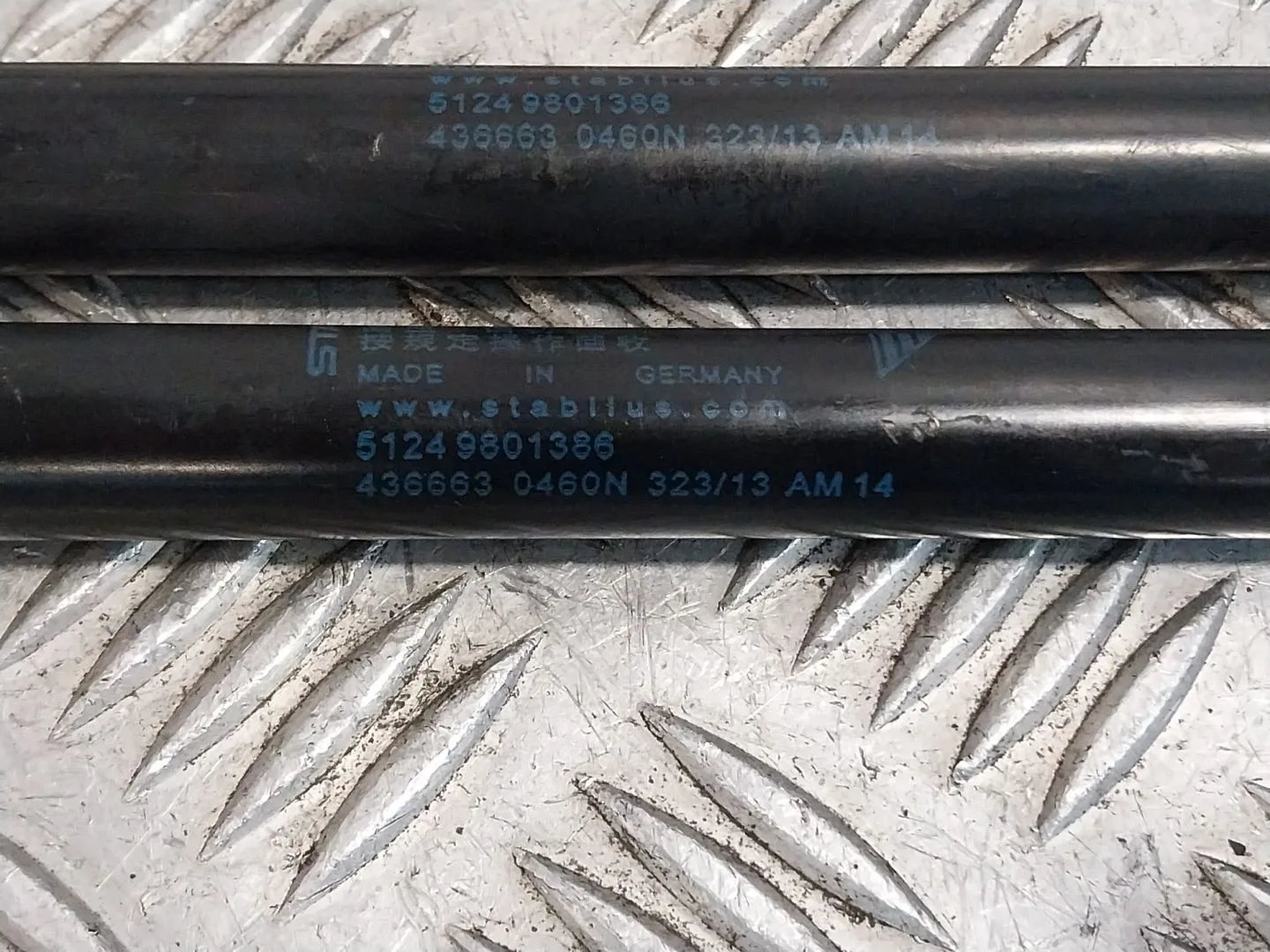 Amortiguadores Maletero / Porton para Mini Mini Countryman (R60)