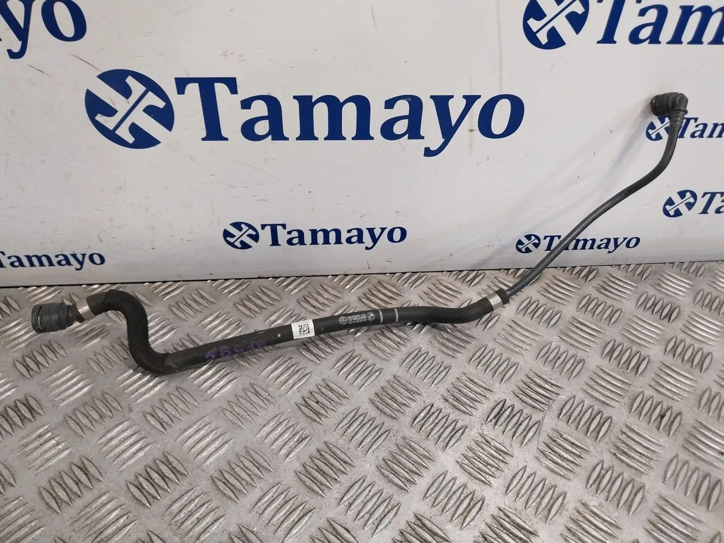 Tubo para Bmw 2 Active Tourer (U06)