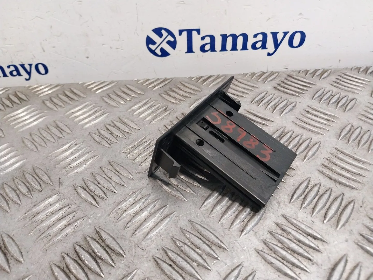 Plastico Varios para Volkswagen Golf Vii Lim.