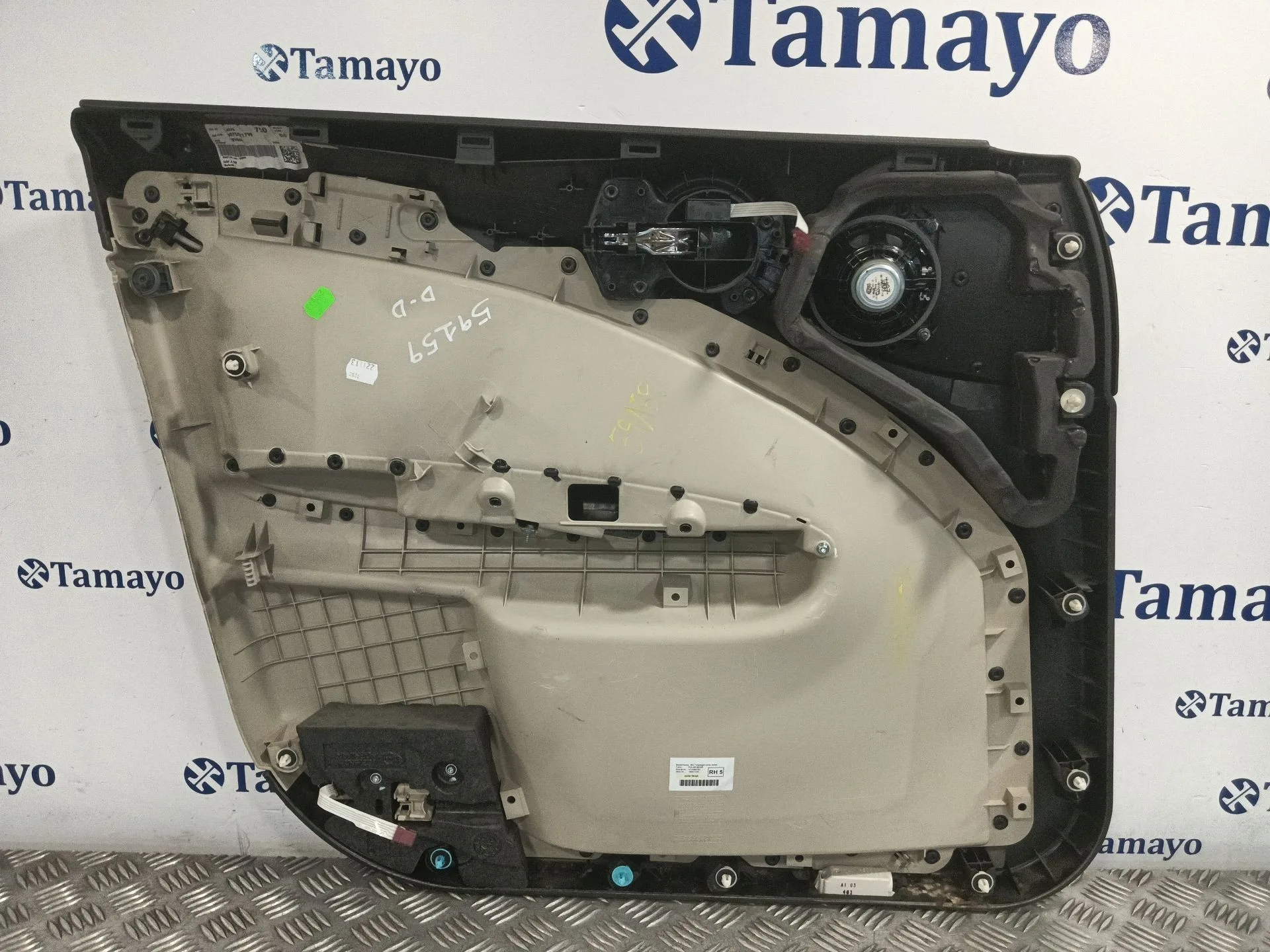 Guarnecido Puerta Delantera Derecha para Mini Mini Countryman (R60)
