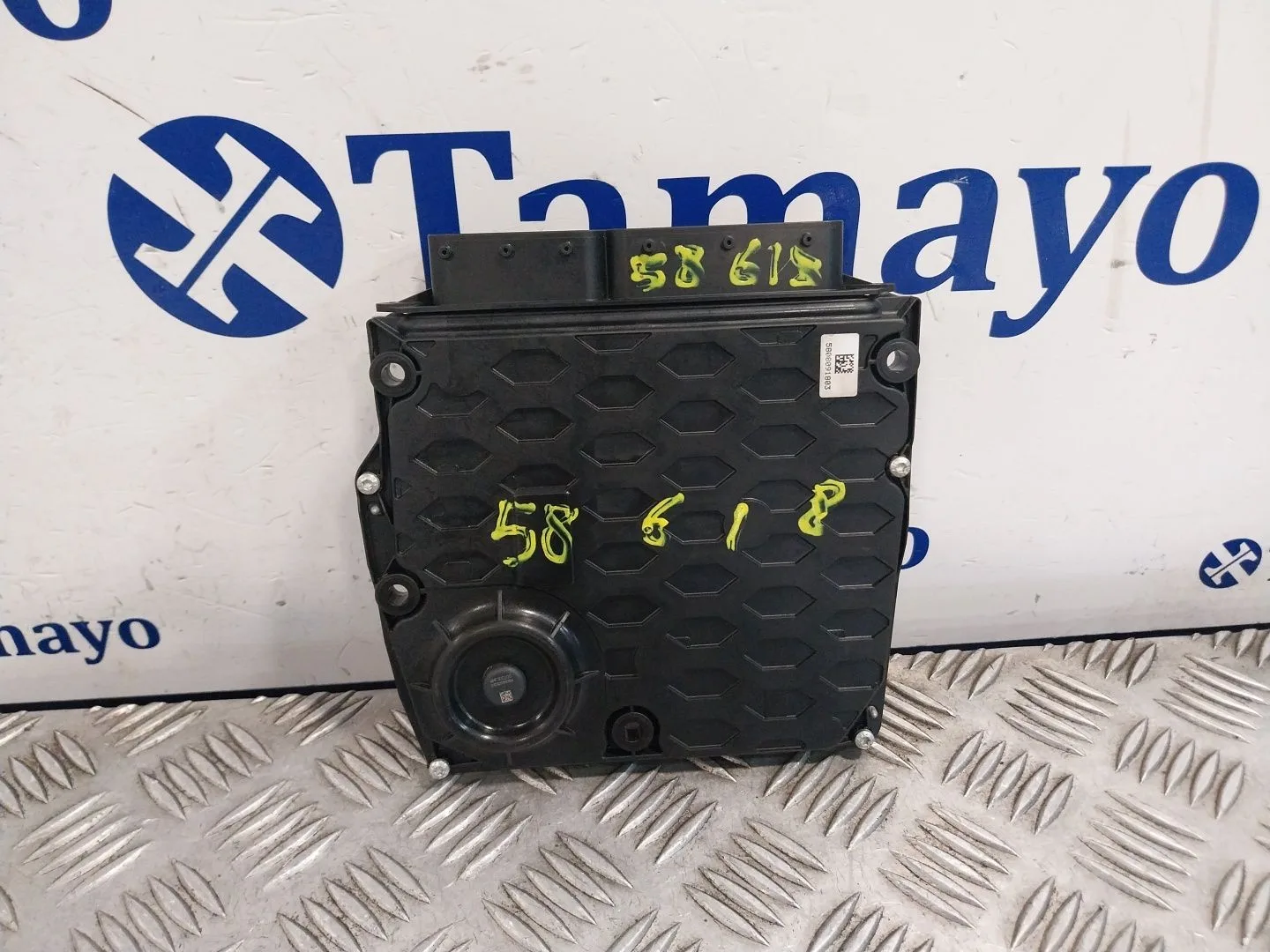 Centralita Motor Uce para Bmw 2 Active Tourer (U06)