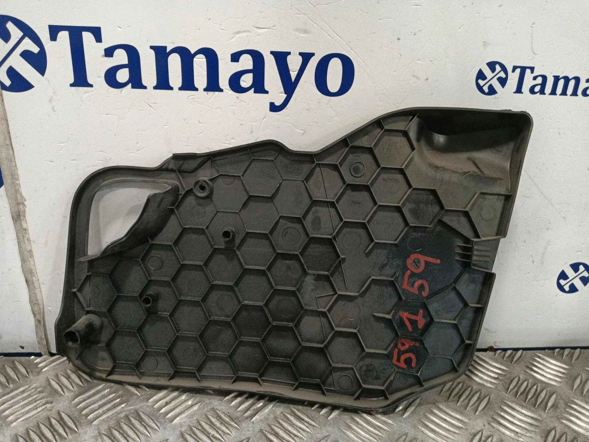 Moldura para Mini Mini Countryman (R60)