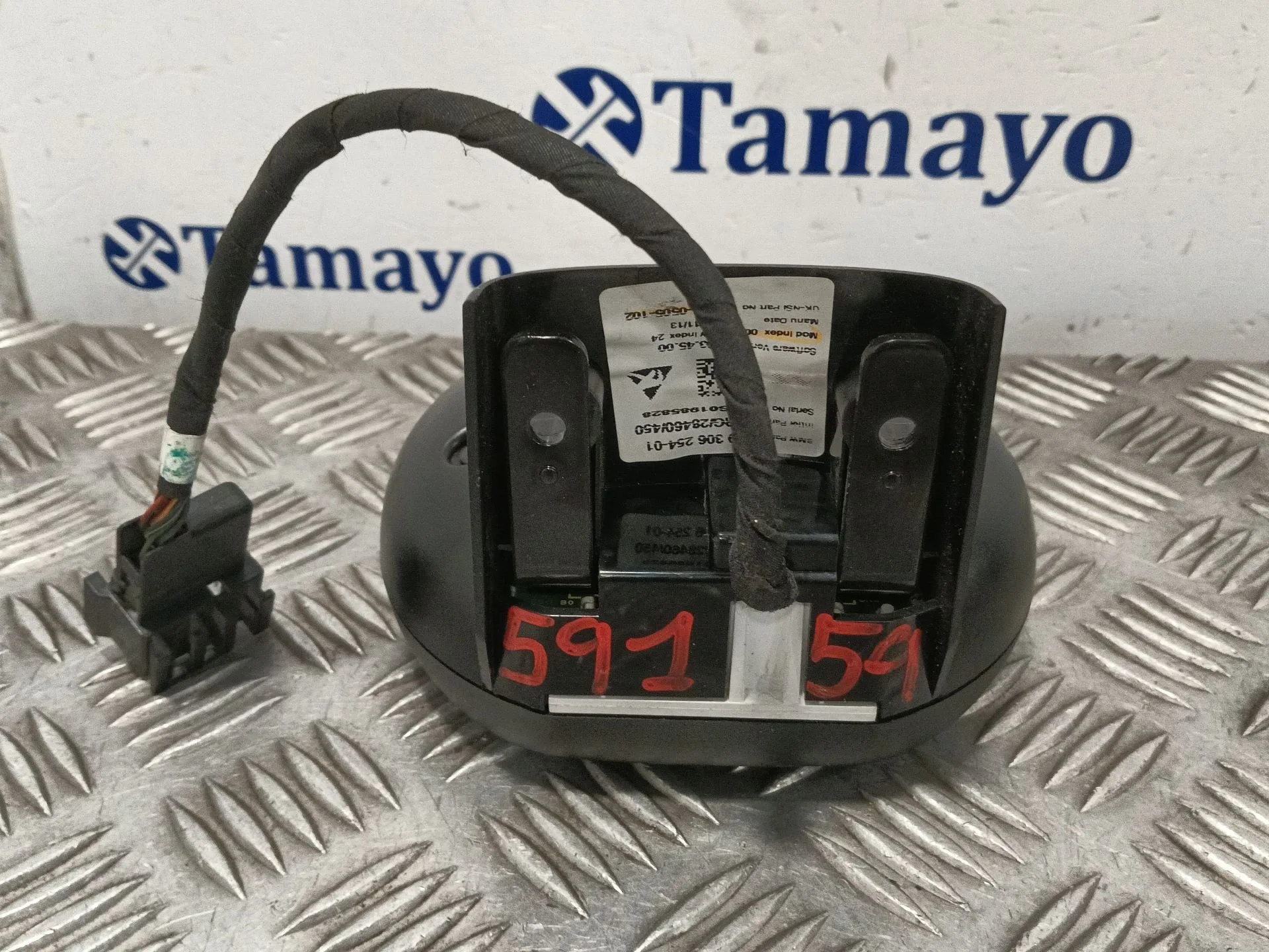 Cuadro Instrumentos para Mini Mini Countryman (R60)