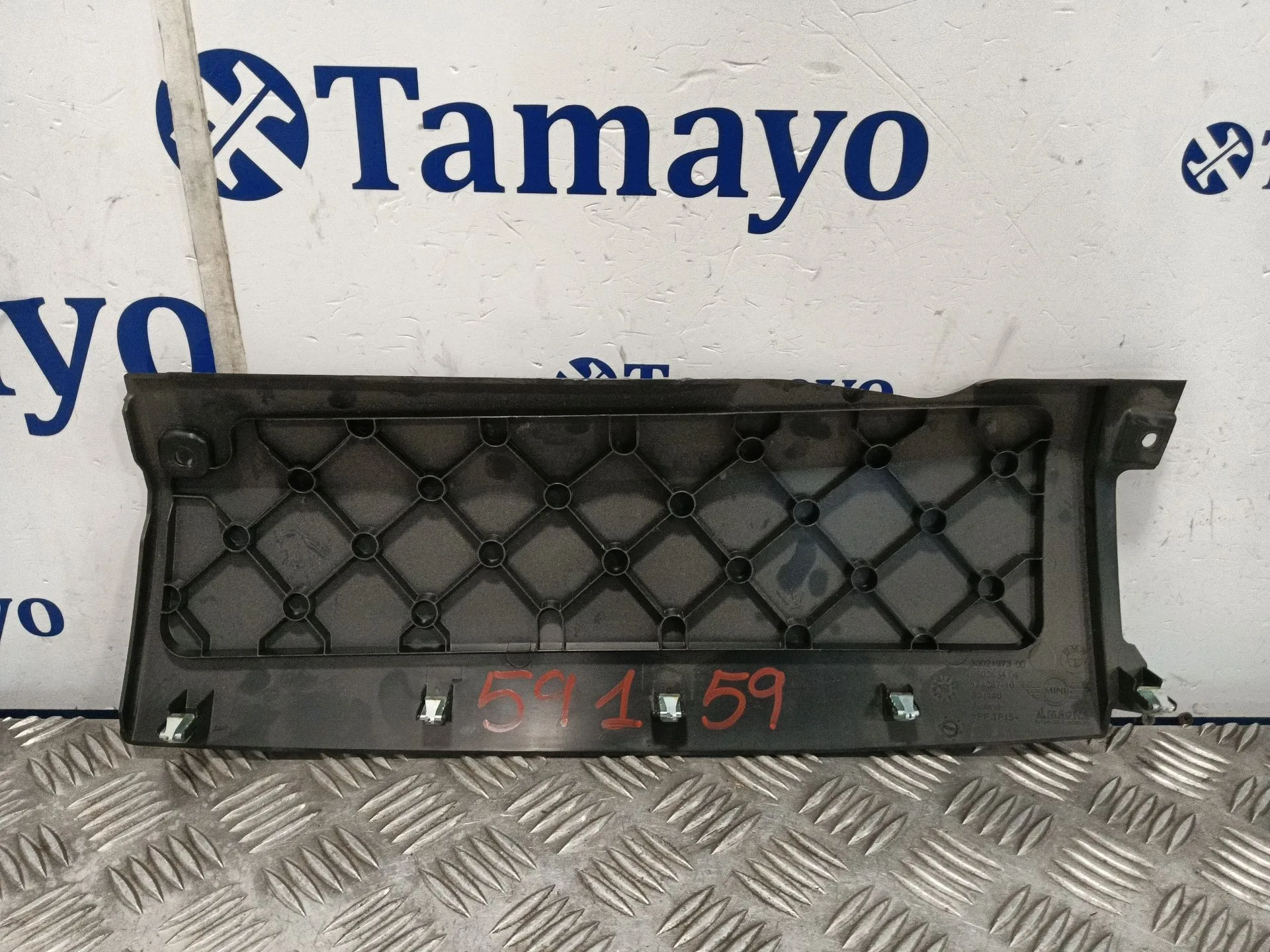 Moldura para Mini Mini Countryman (R60)