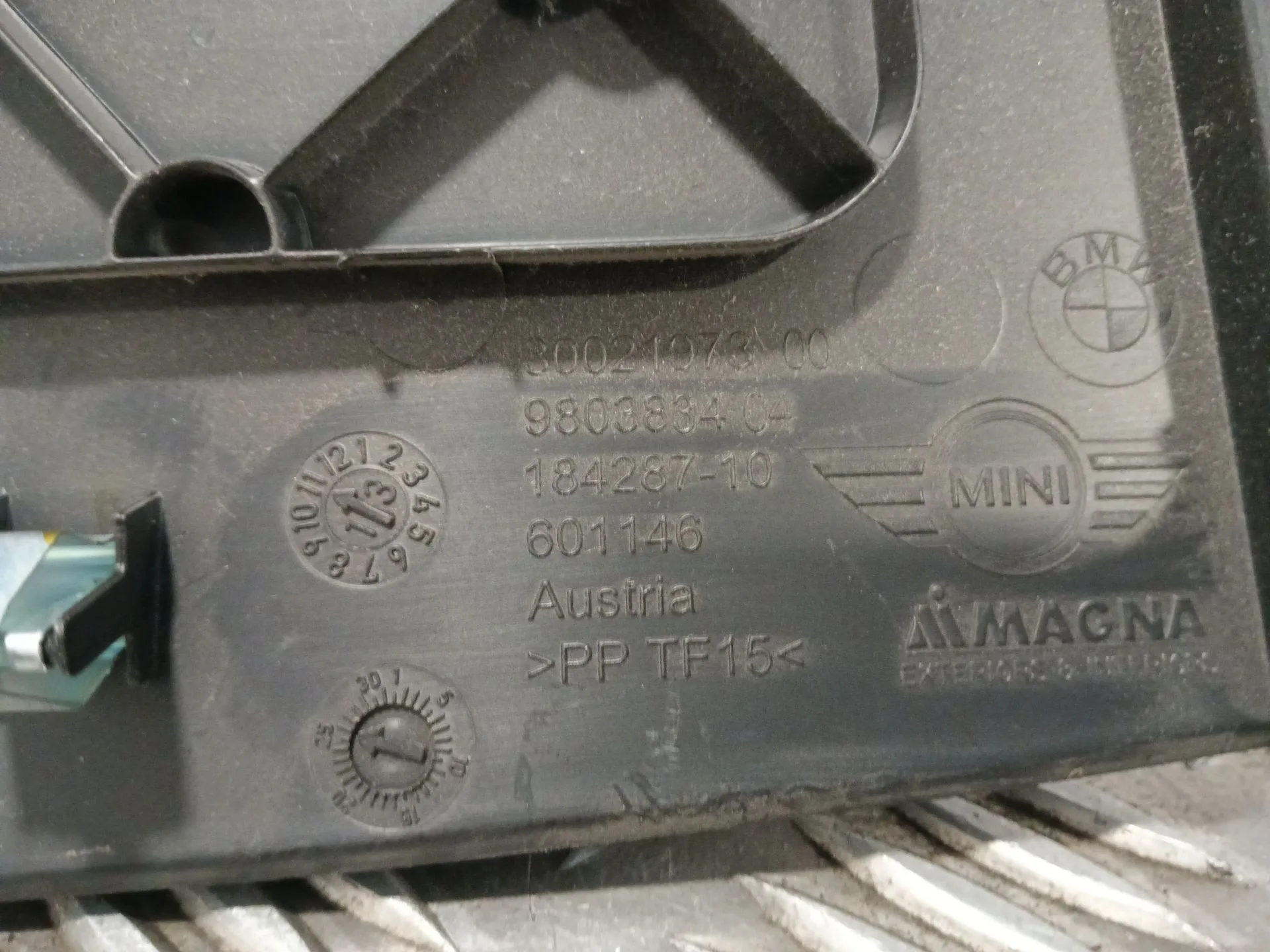 Moldura para Mini Mini Countryman (R60)