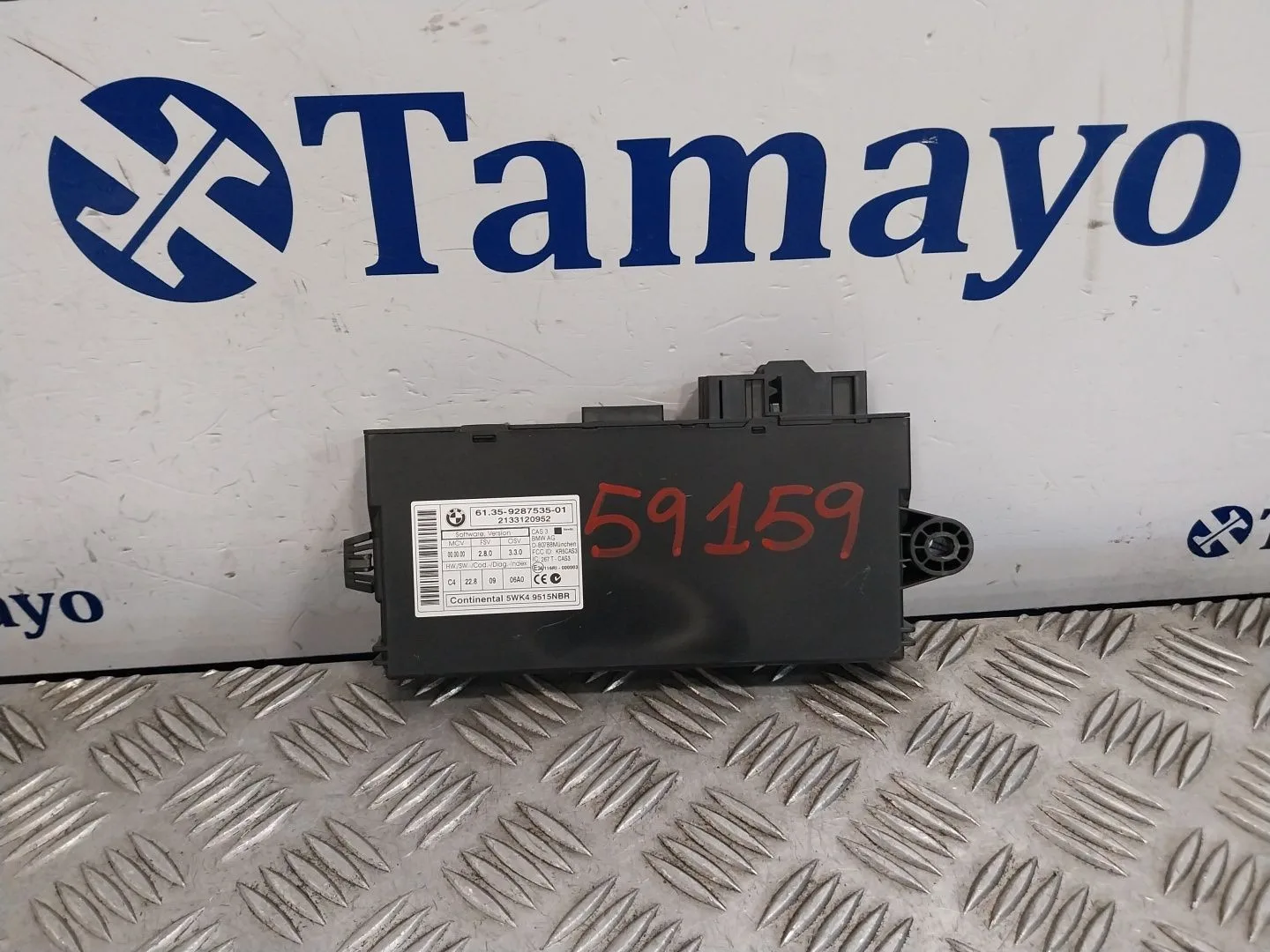 Modulo Electronico para Mini Mini Countryman (R60)