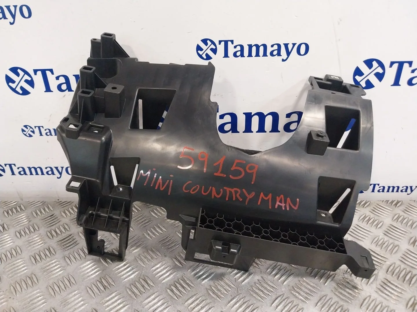 Moldura para Mini Mini Countryman (R60)