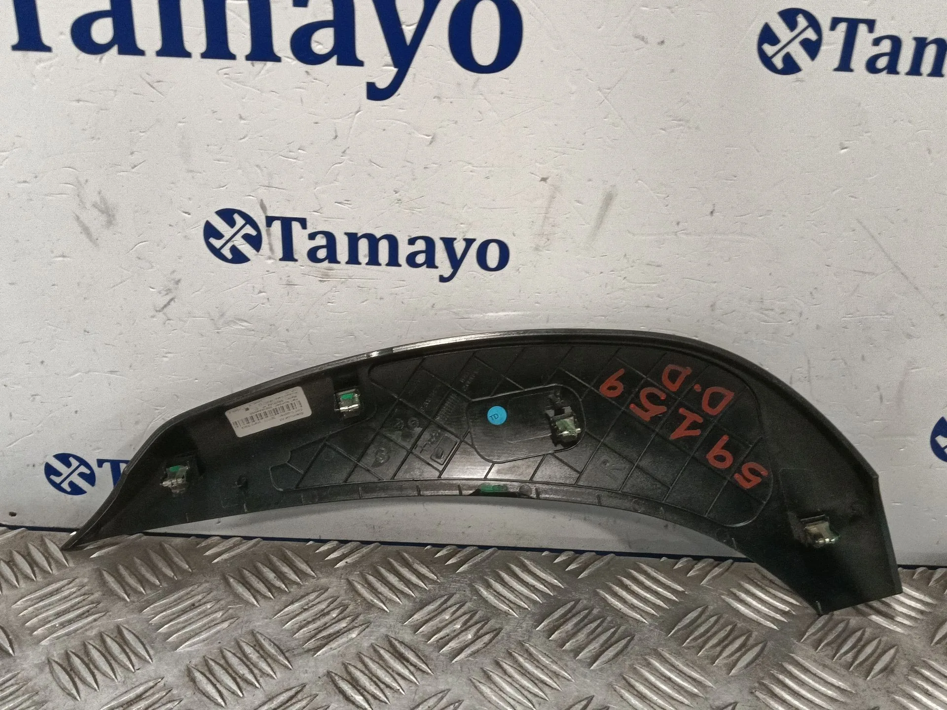 Moldura para Mini Mini Countryman (R60)