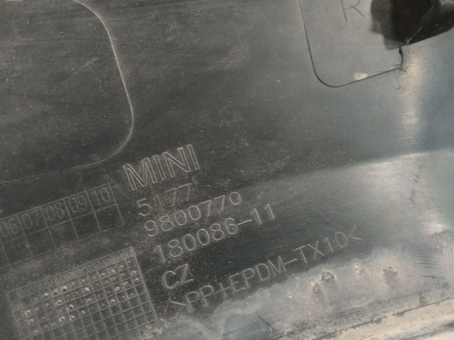 Aletin Trasero Derecho para Mini Mini Countryman (R60)