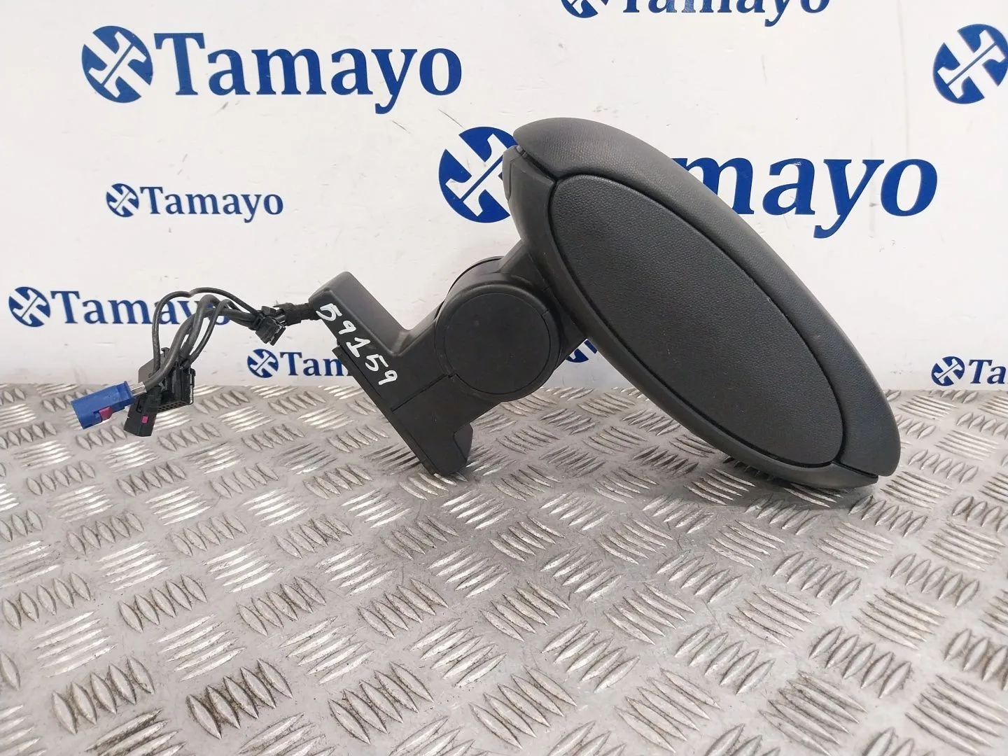 Apoyabrazos Central para Mini Mini Countryman (R60)