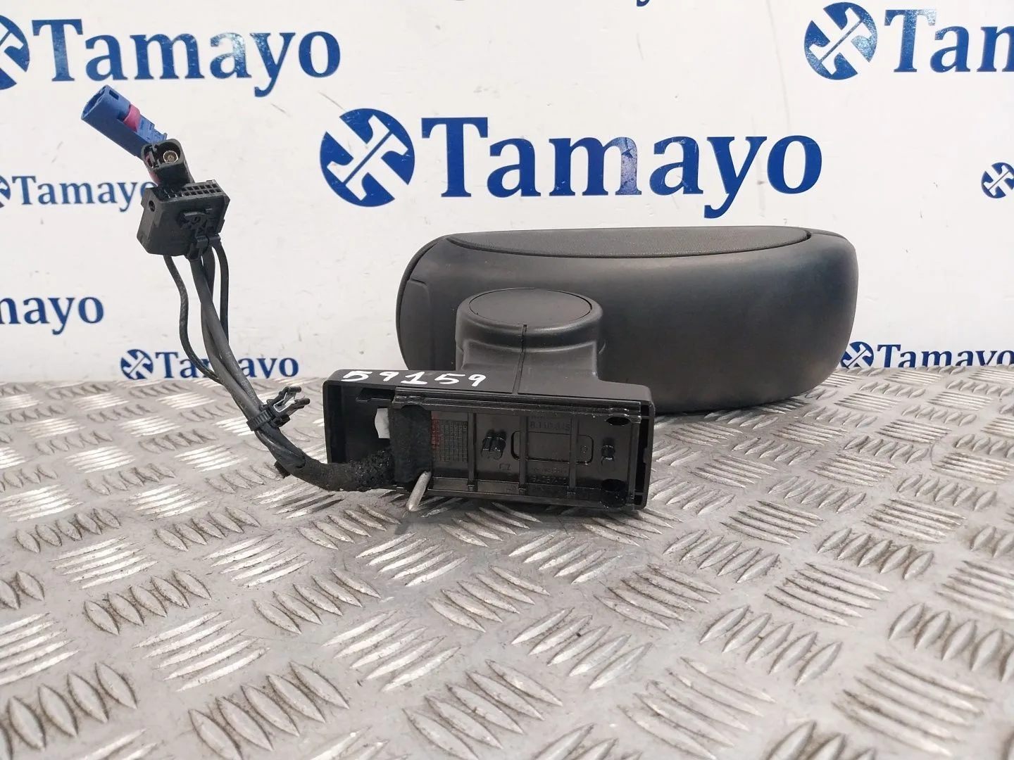 Apoyabrazos Central para Mini Mini Countryman (R60)