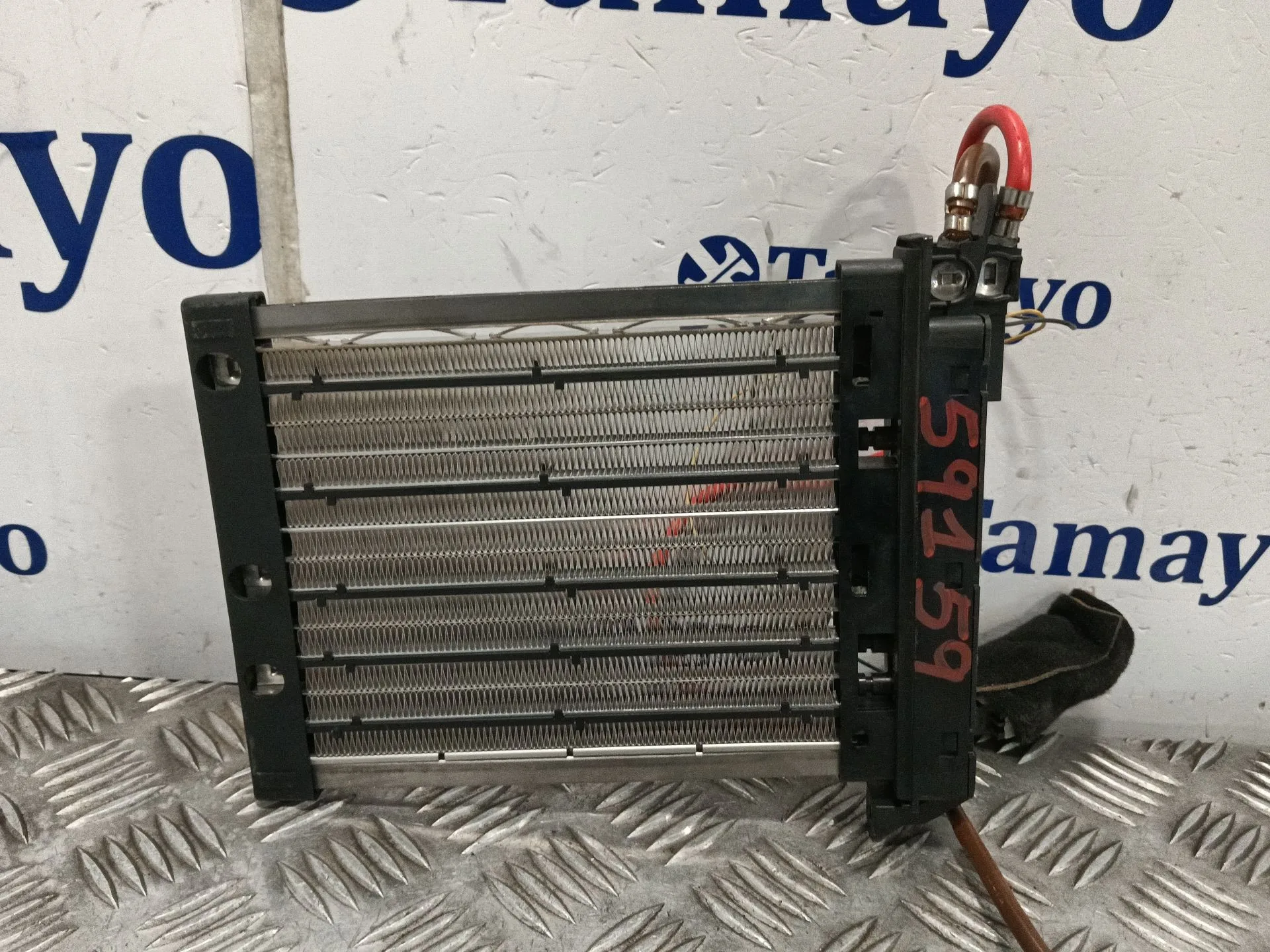Resistencia Calefaccion para Mini Mini Countryman (R60)
