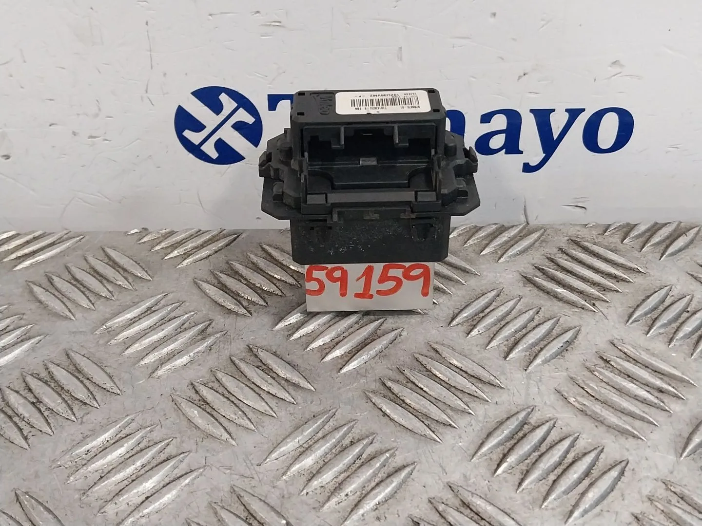 Resistencia Calefaccion para Mini Mini Countryman (R60)