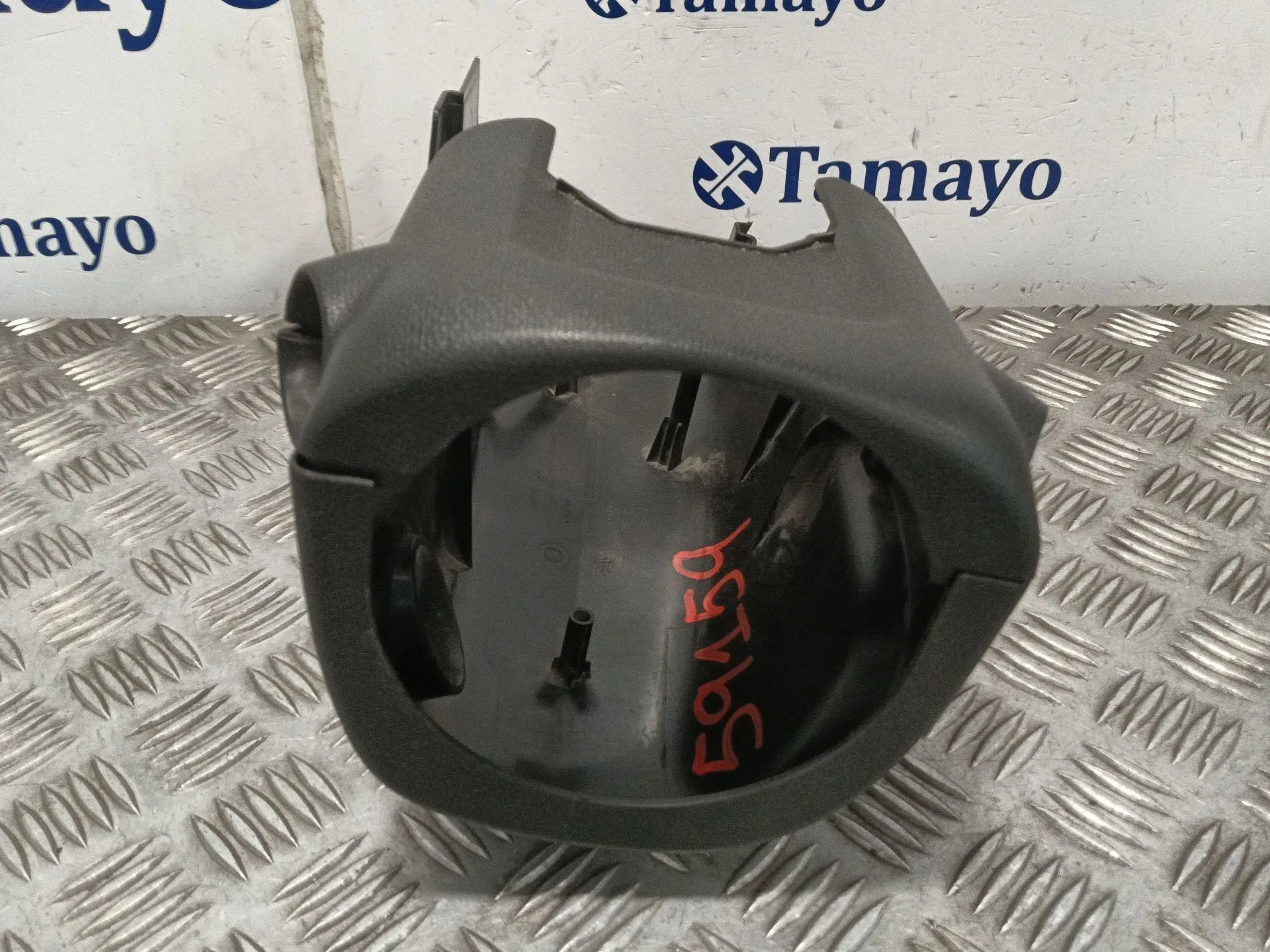 Moldura para Mini Mini Countryman (R60)