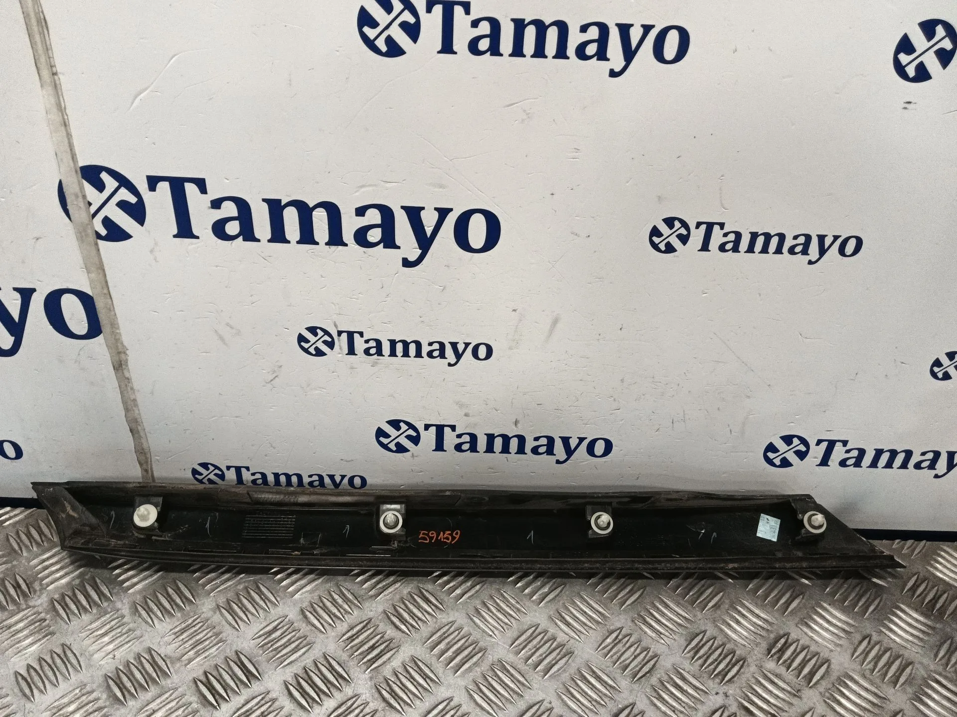 Moldura para Mini Mini Countryman (R60)