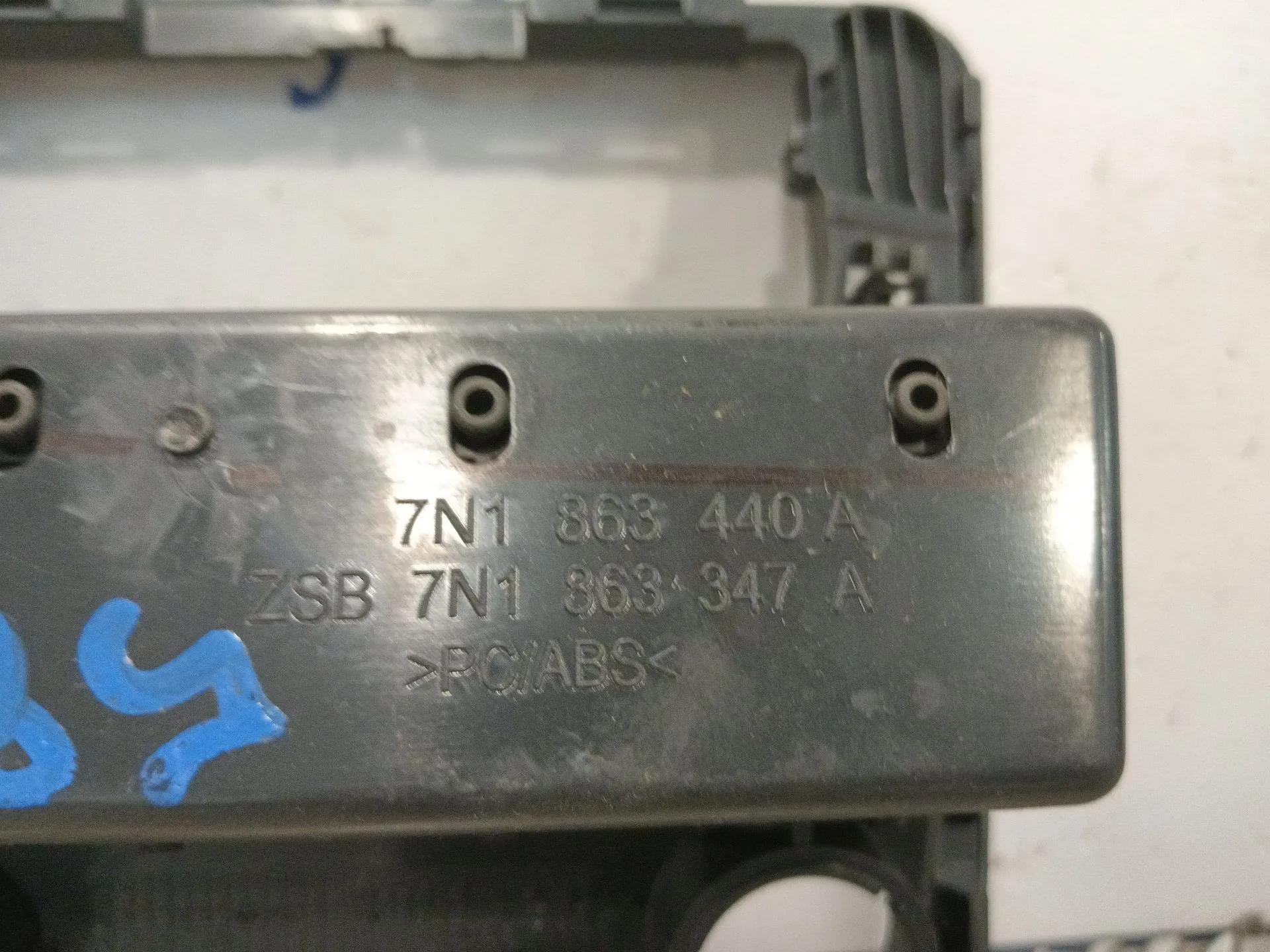Cenicero para Seat Alhambra (7N)