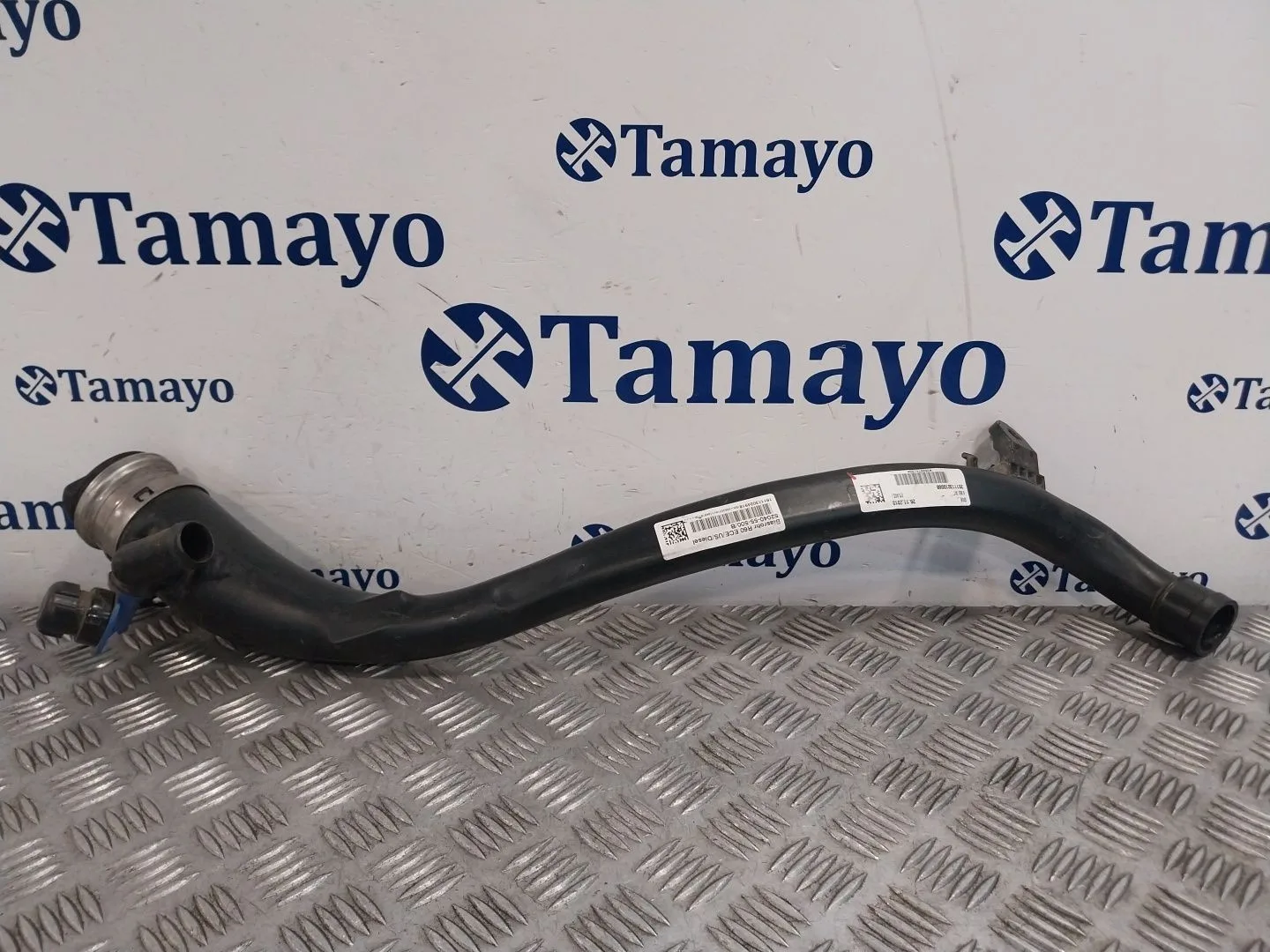 Tubo para Mini Mini Countryman (R60)