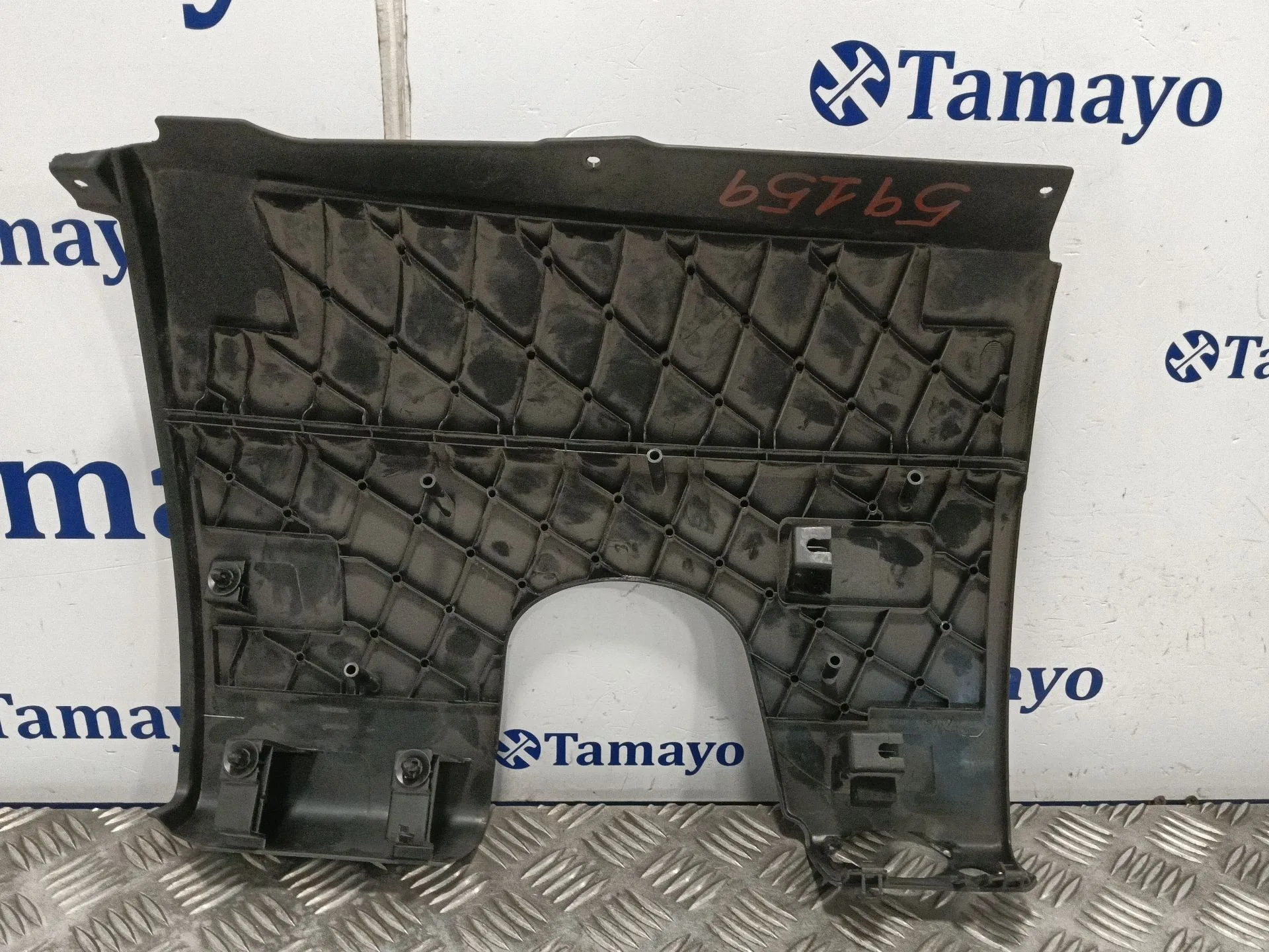 Moldura para Mini Mini Countryman (R60)