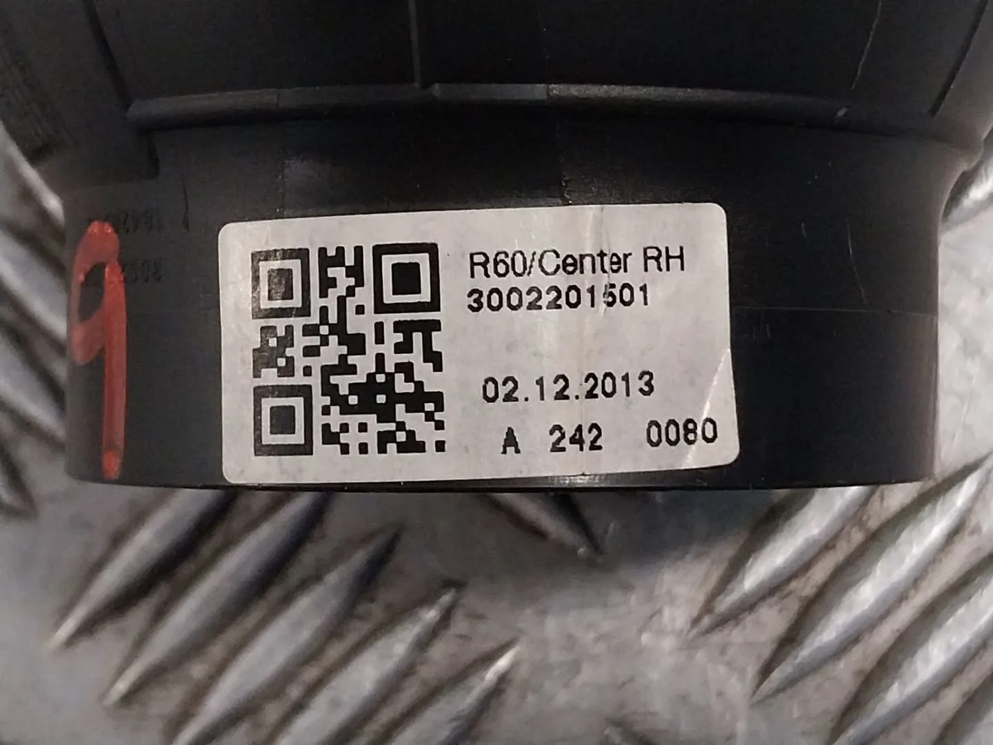 Rejilla Aireadora para Mini Mini Countryman (R60)