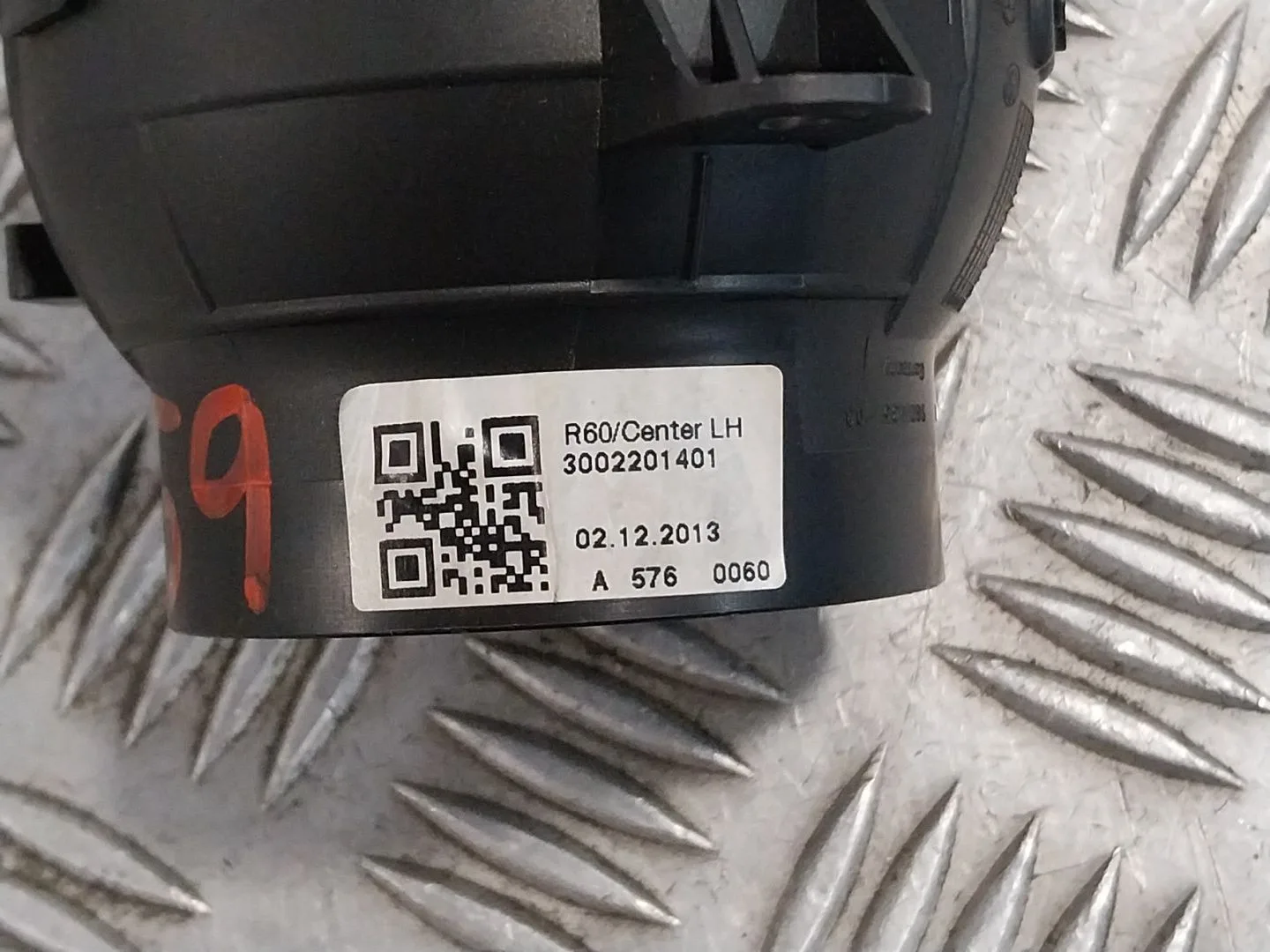 Rejilla Aireadora para Mini Mini Countryman (R60)