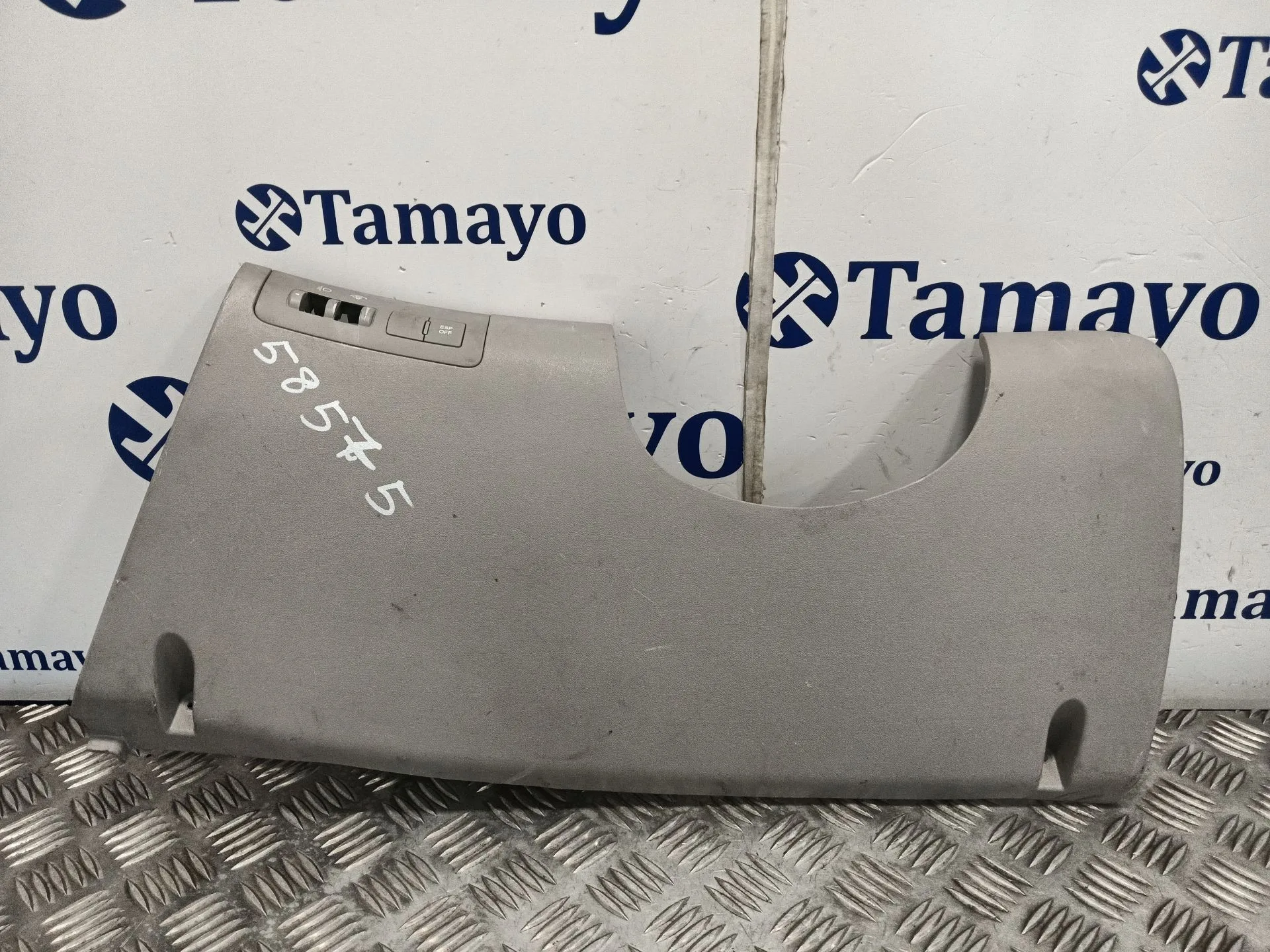 Plastico Varios para Kia Cee'd