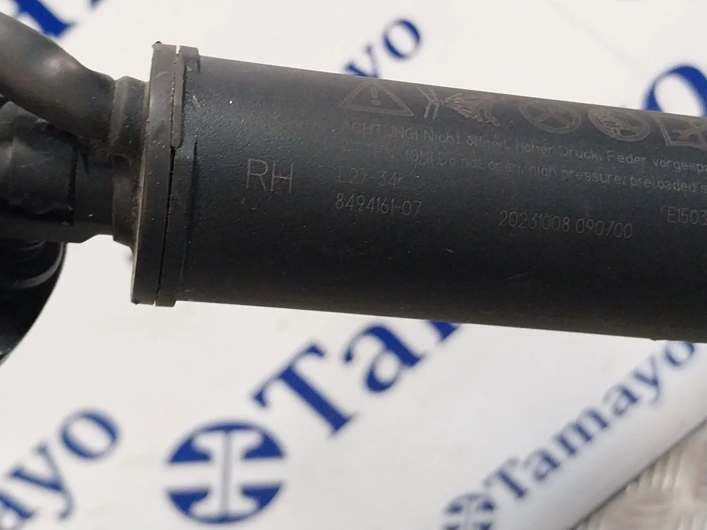 Amortiguadores Maletero / Porton para Bmw 2 Active Tourer (U06)