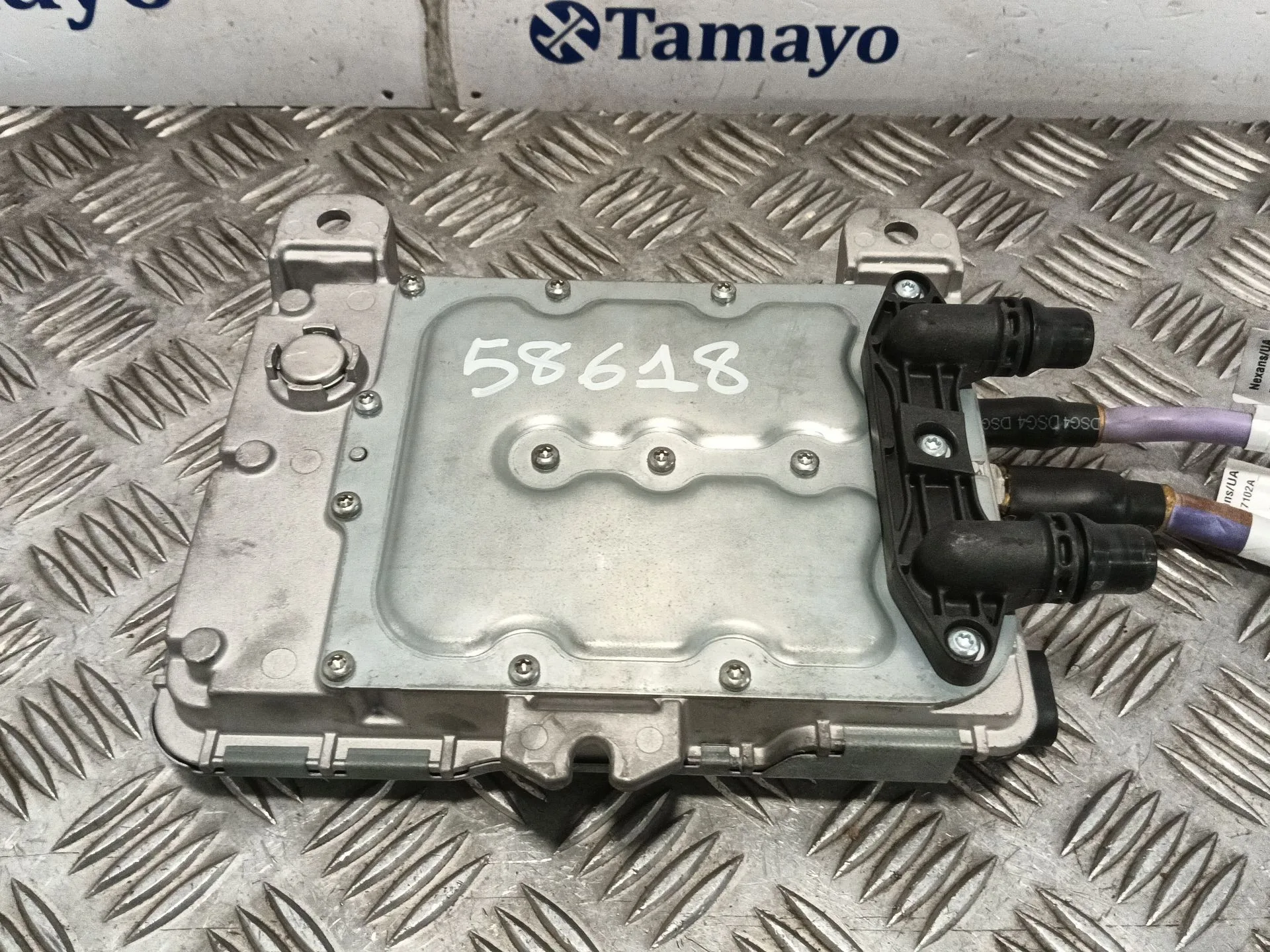 Modulo Electronico para Bmw 2 Active Tourer (U06)